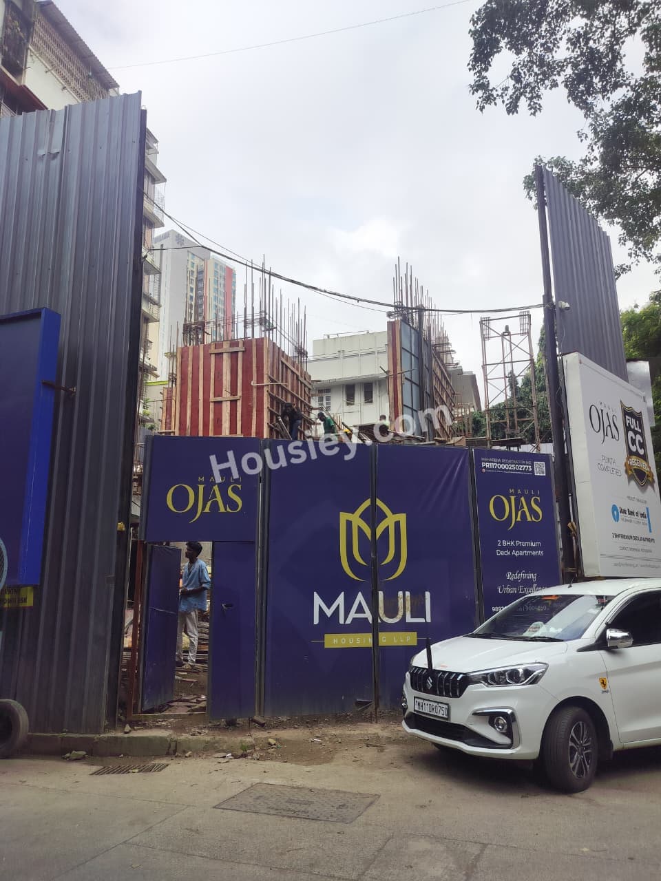 Construction update 1