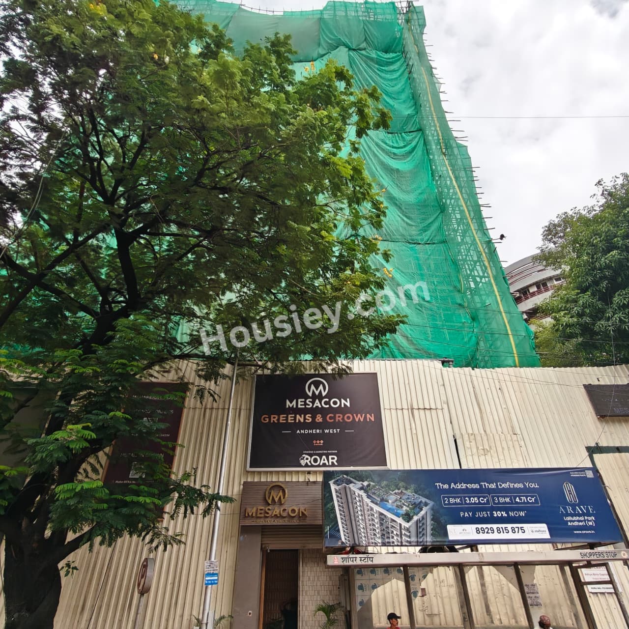 More construction images