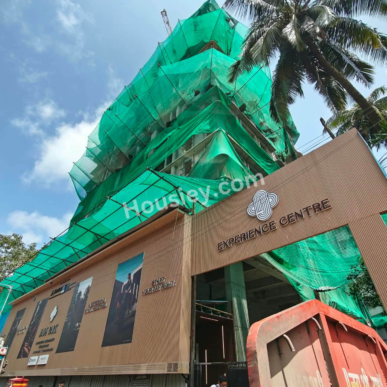 Construction update 1