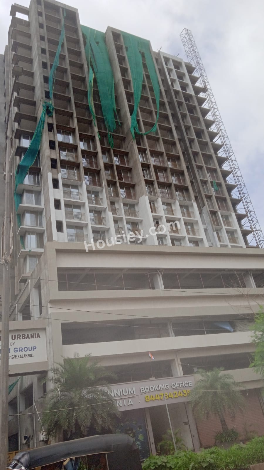 Construction update 1