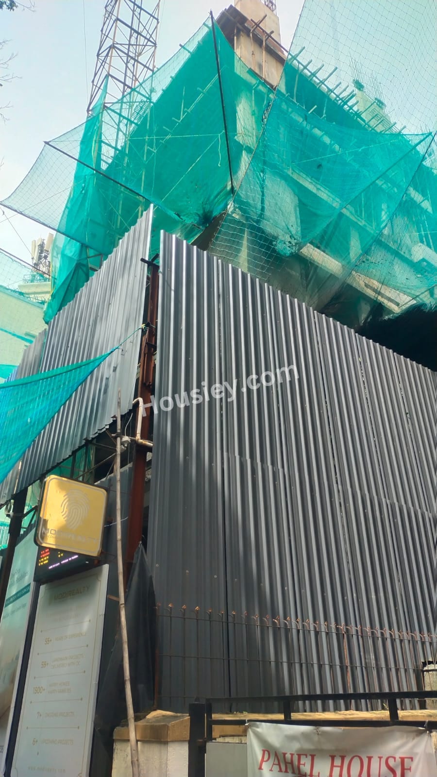 Construction update 1