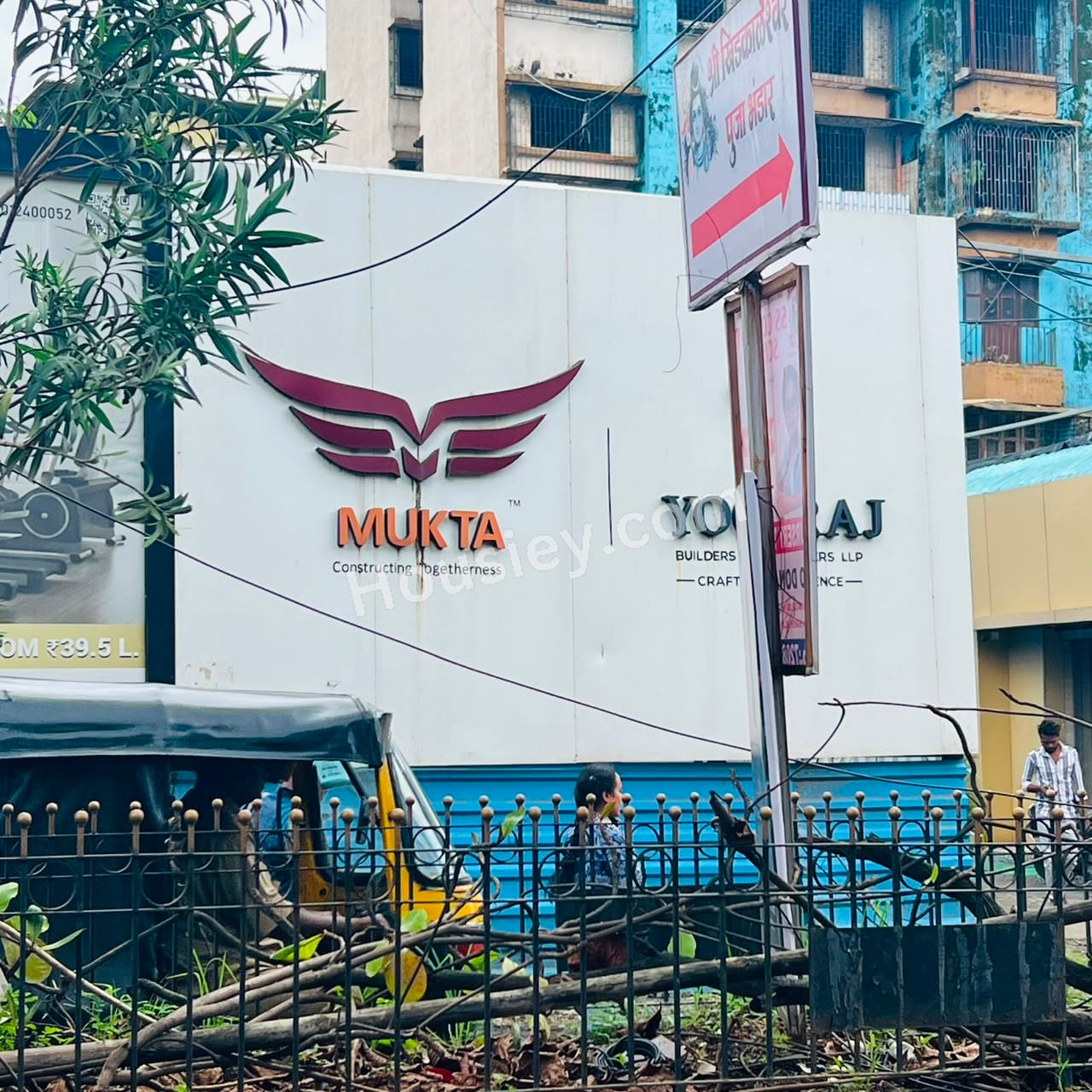 Construction update 1