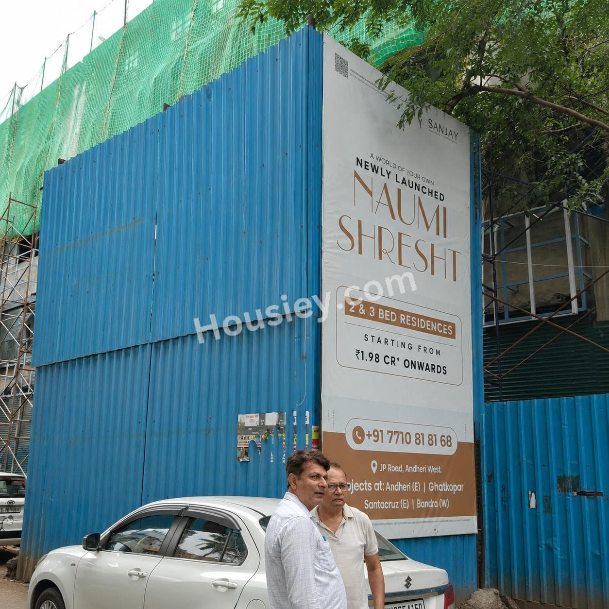 Construction update 3