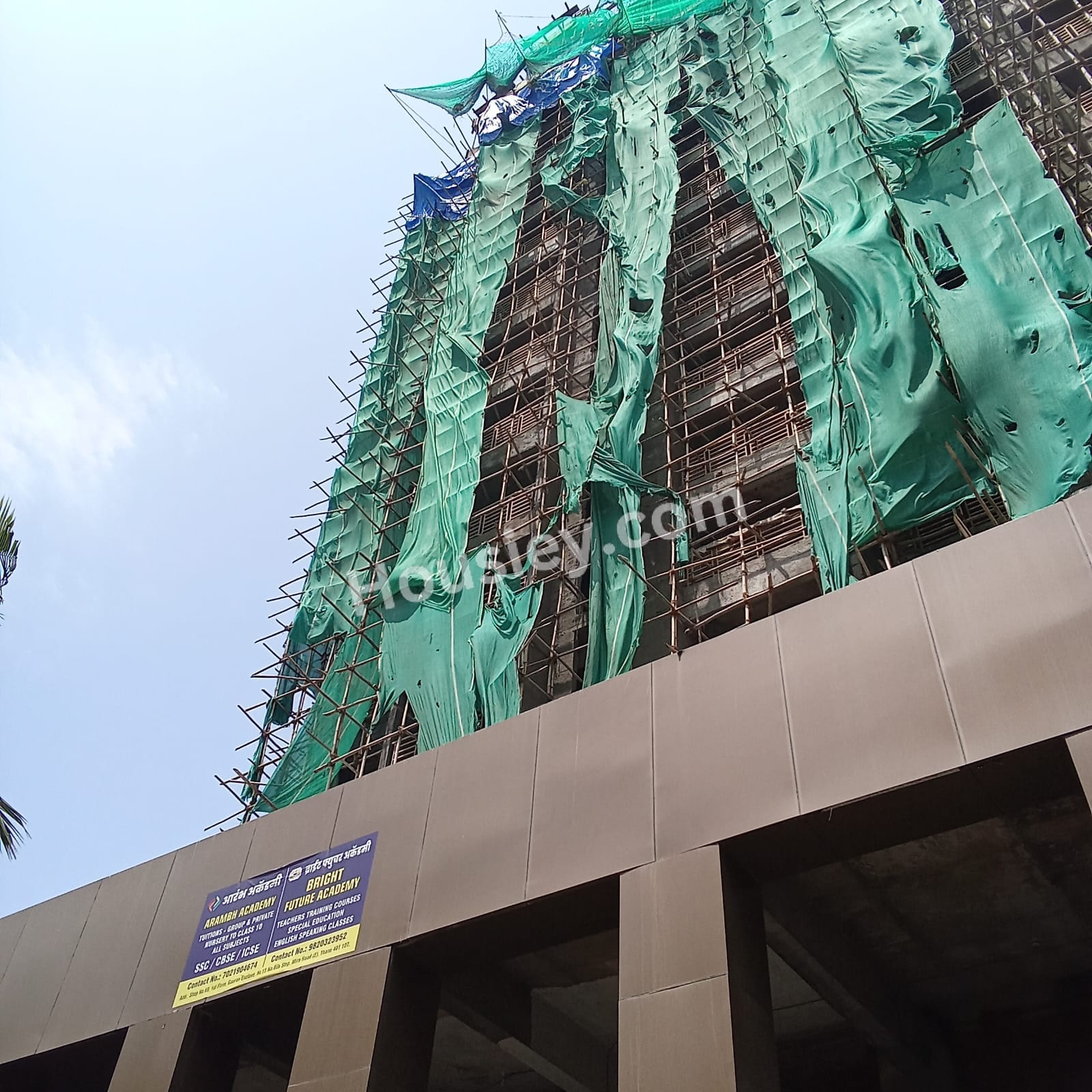 Construction update 2