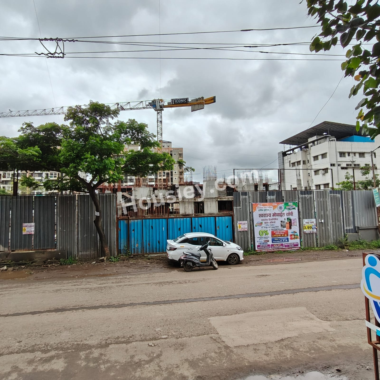Construction update 1