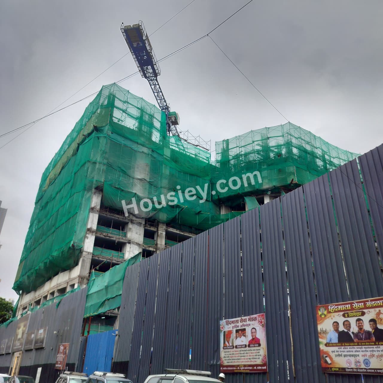Construction update 2