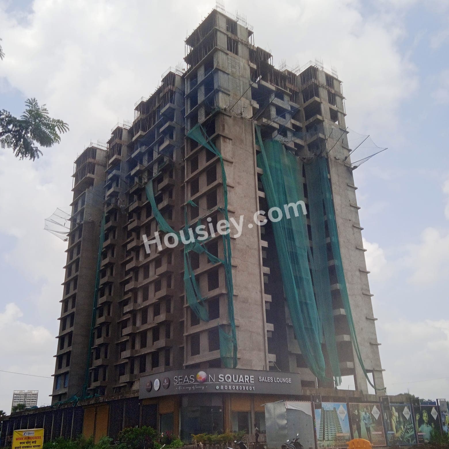 Construction update 4