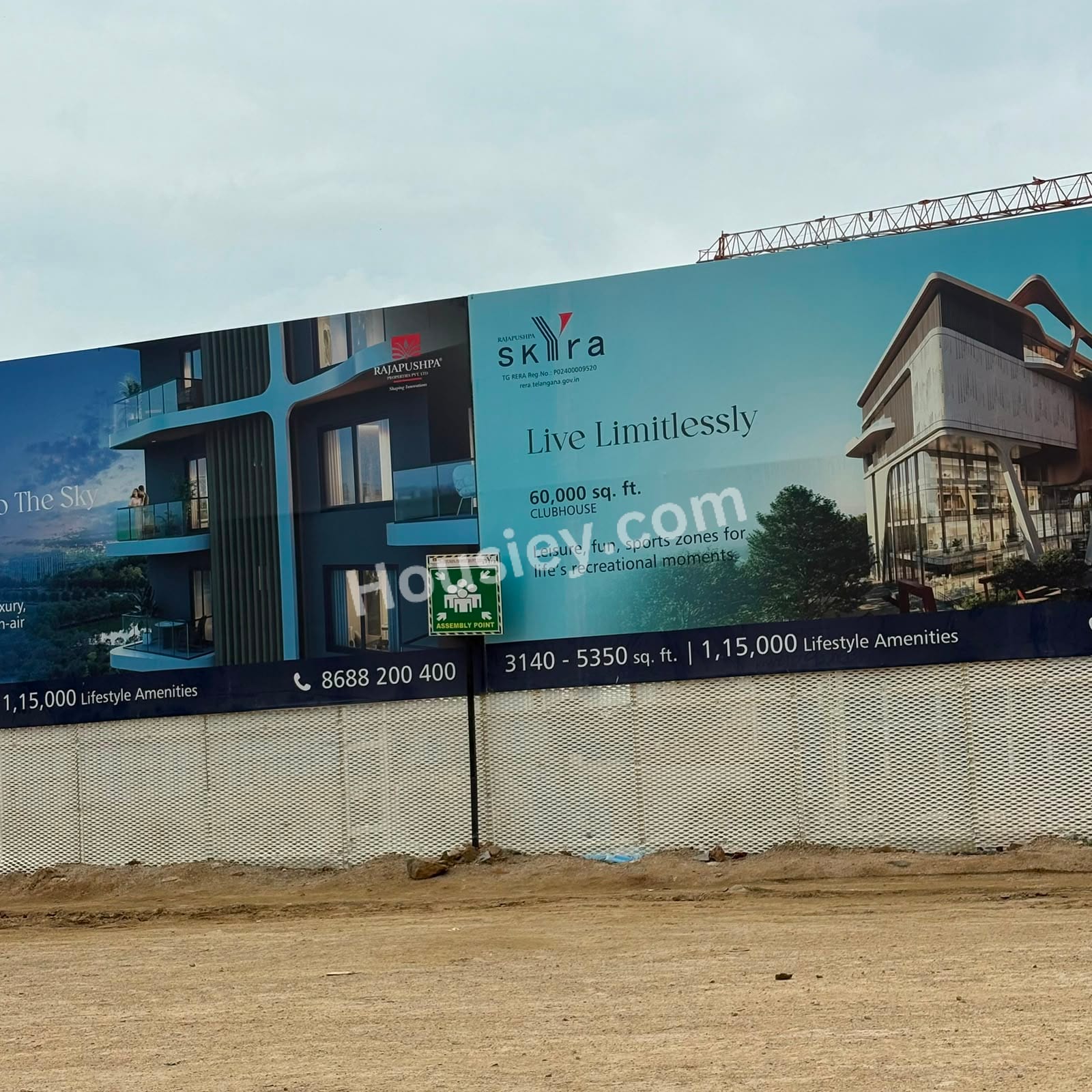 Construction update 1