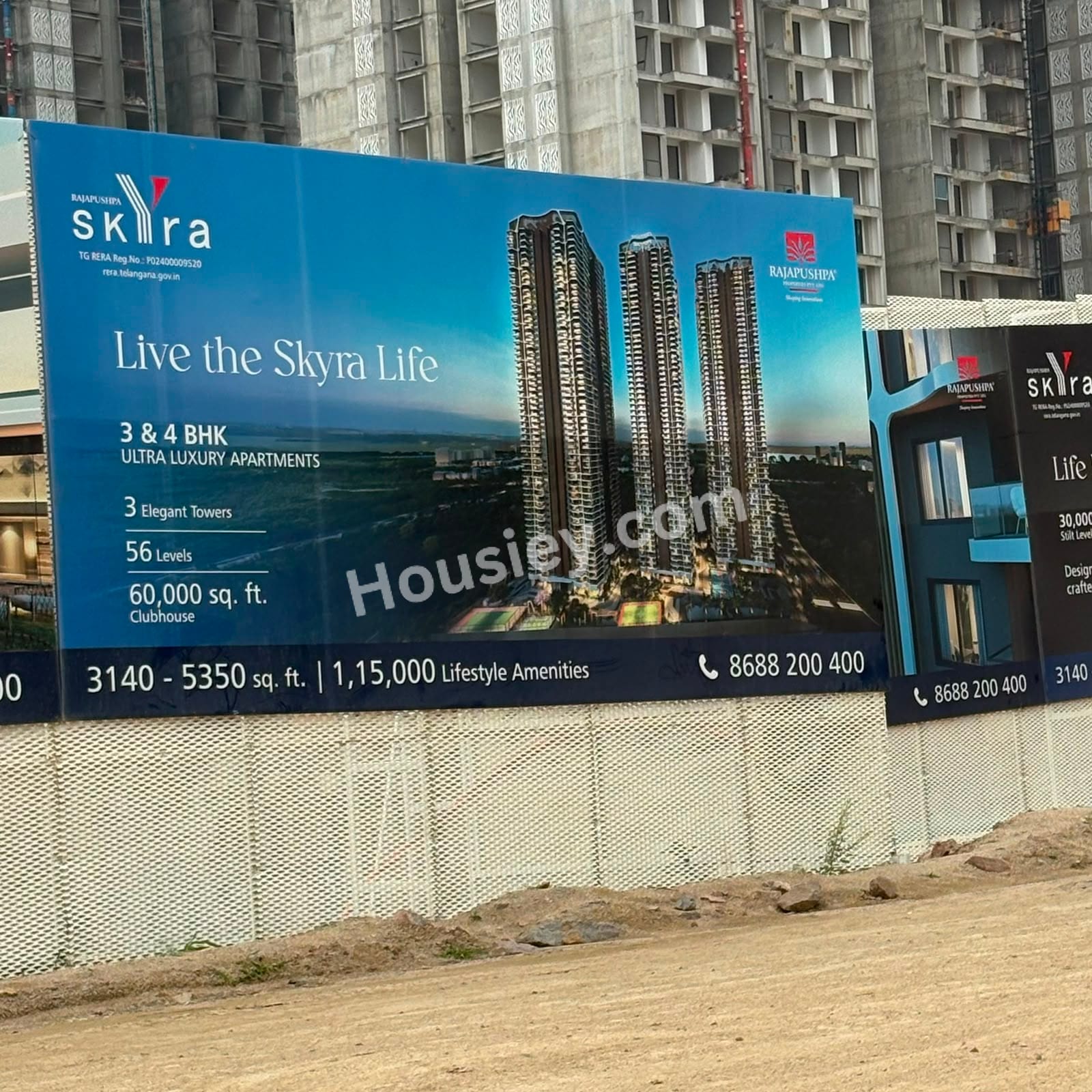 More construction images