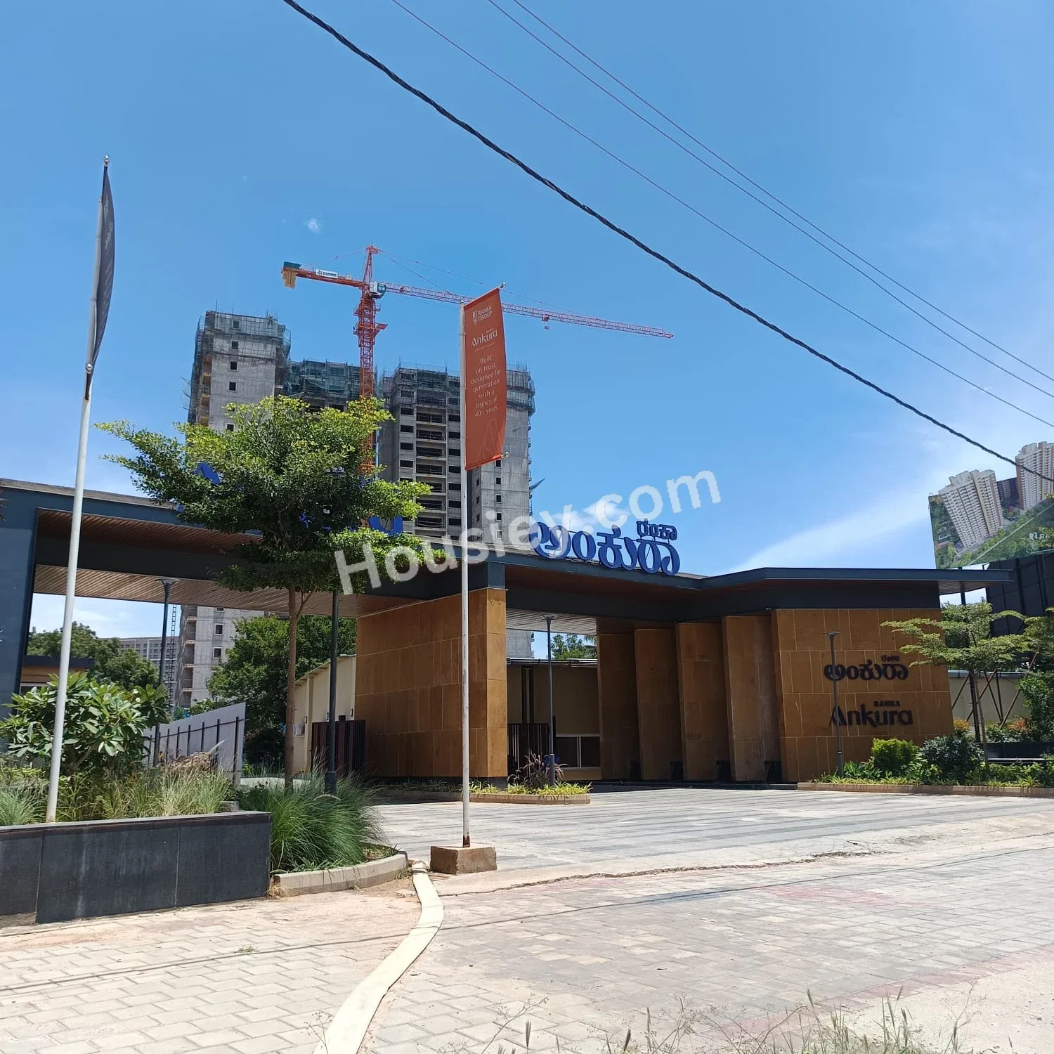 More construction images