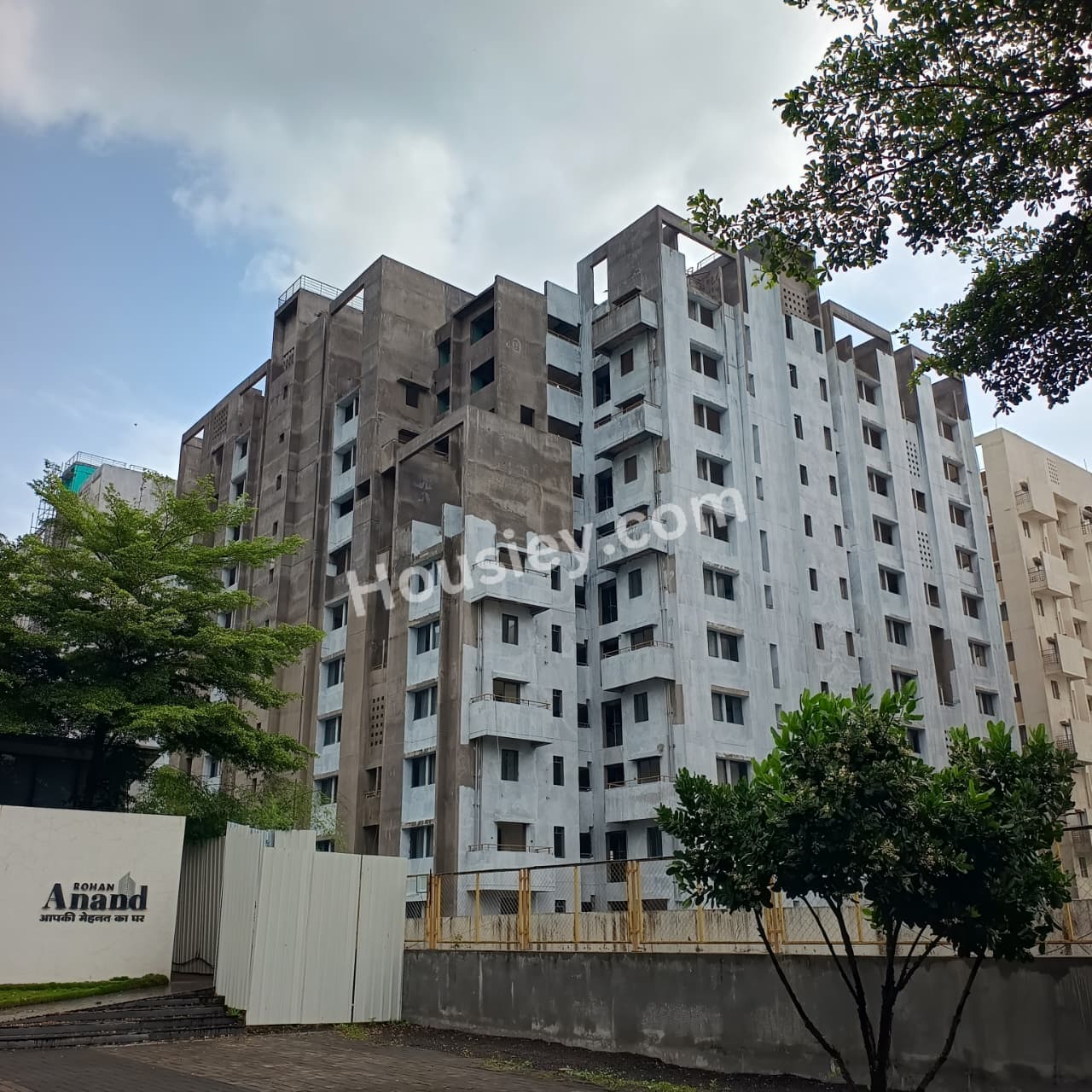 Construction update 1