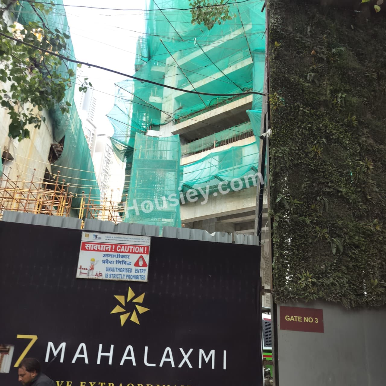 Construction update 2