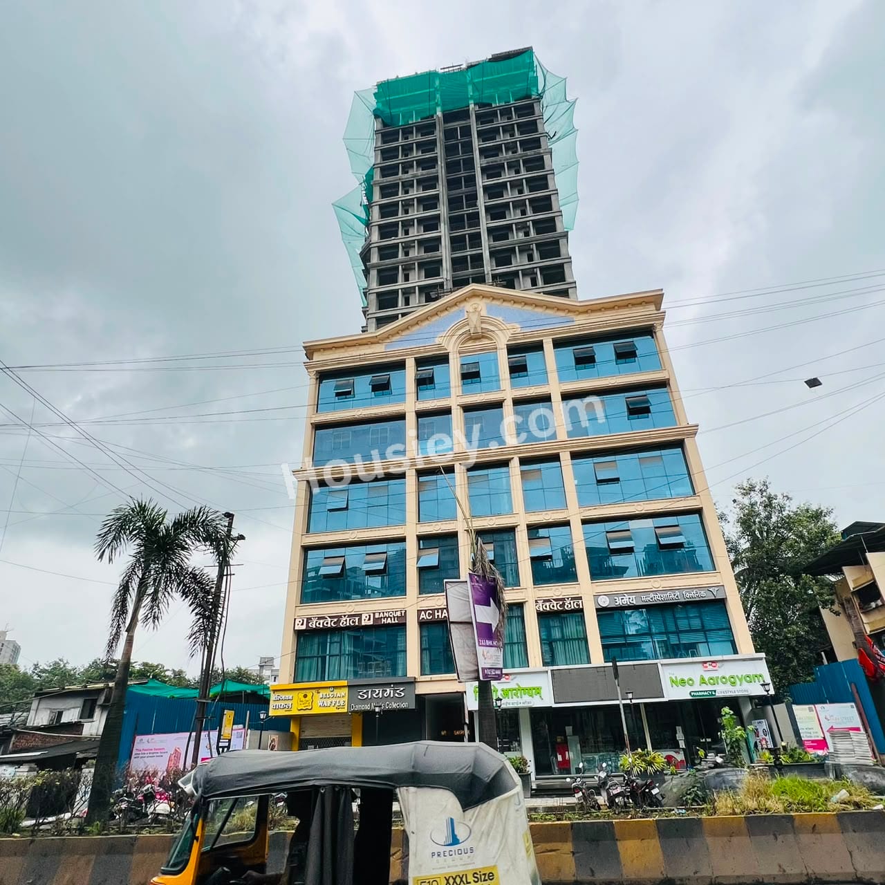 Construction update 1