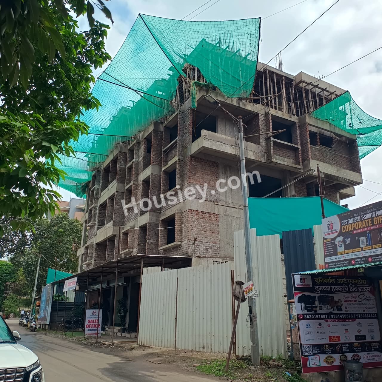 Construction update 2