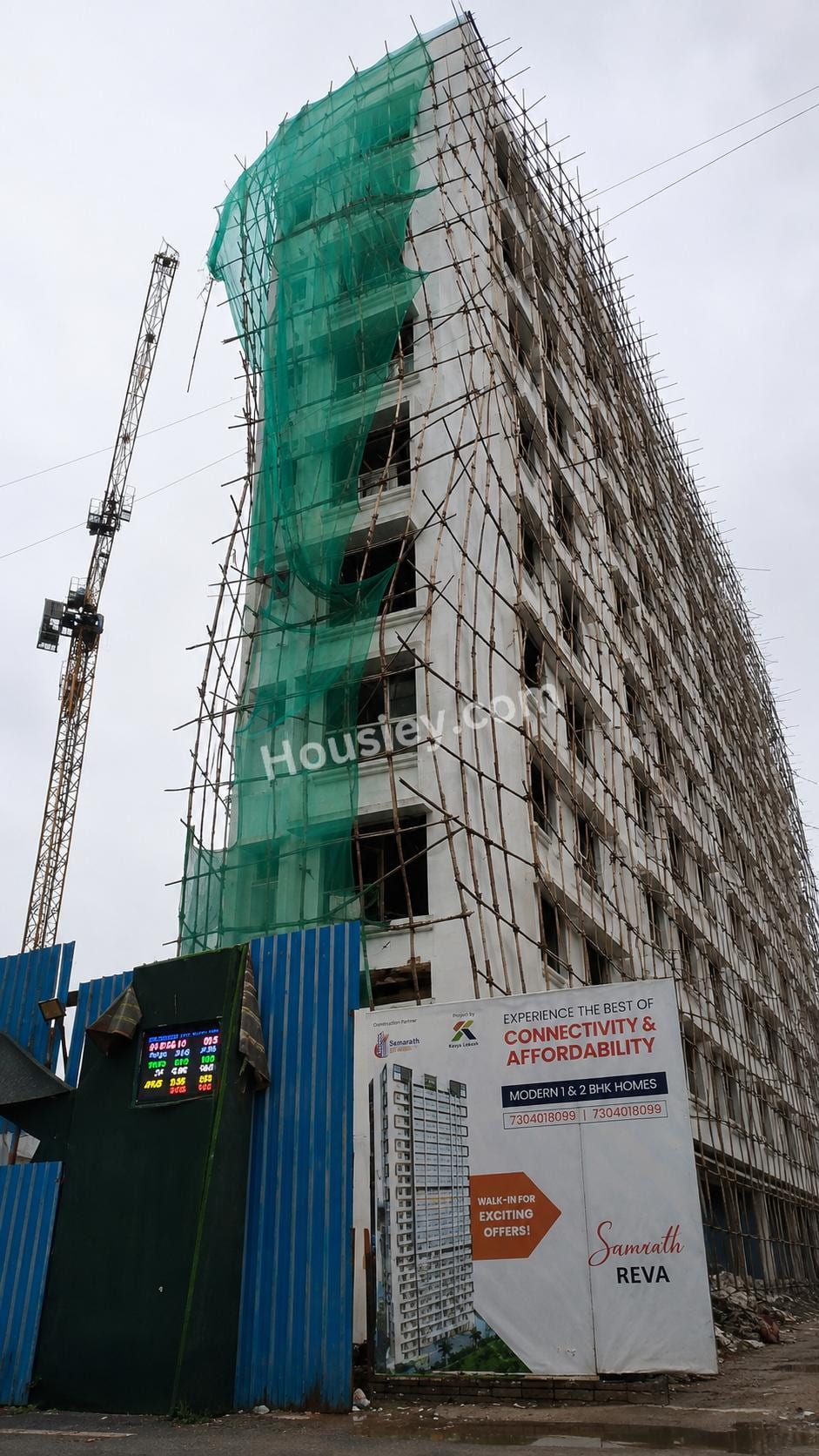 Construction update 1