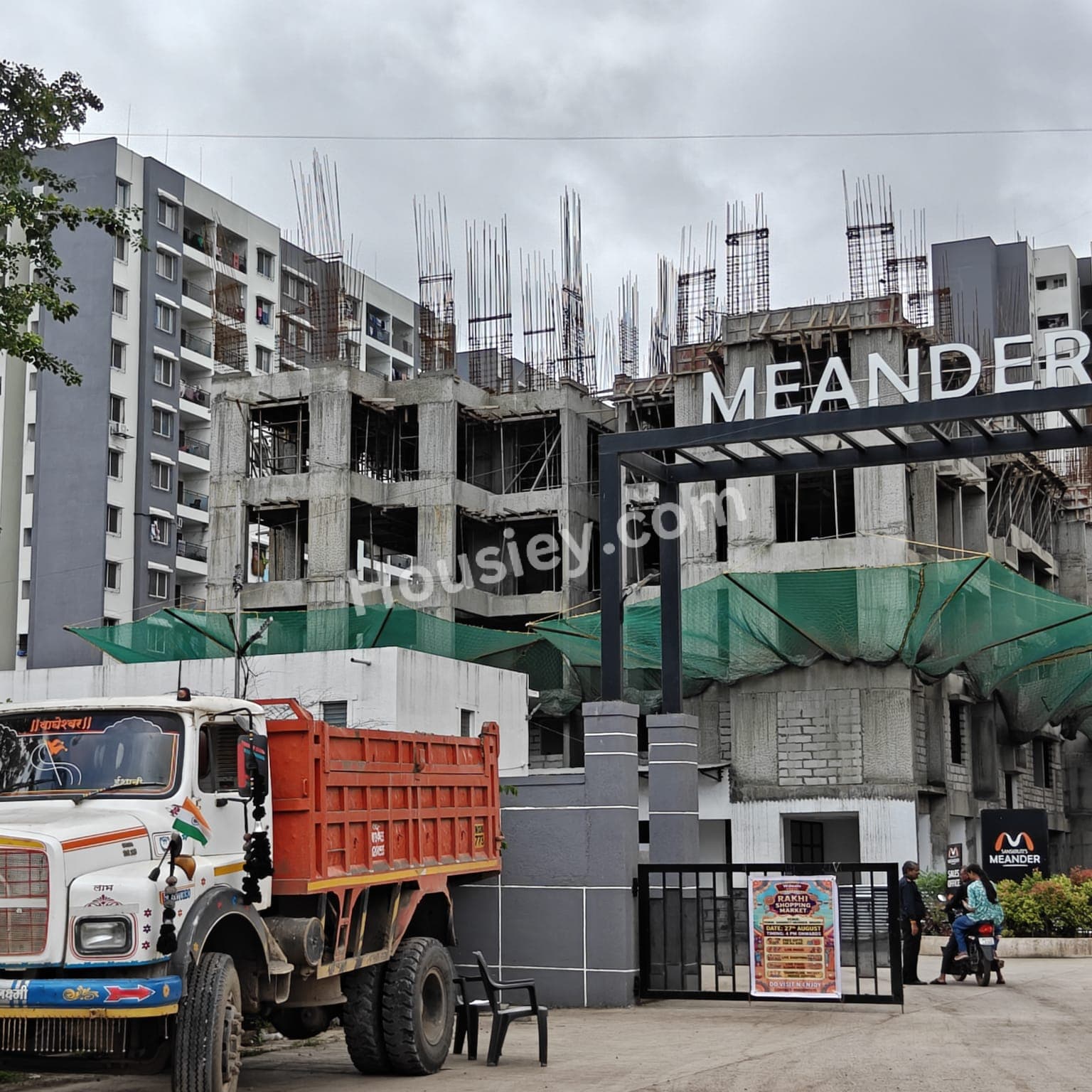 Construction update 2