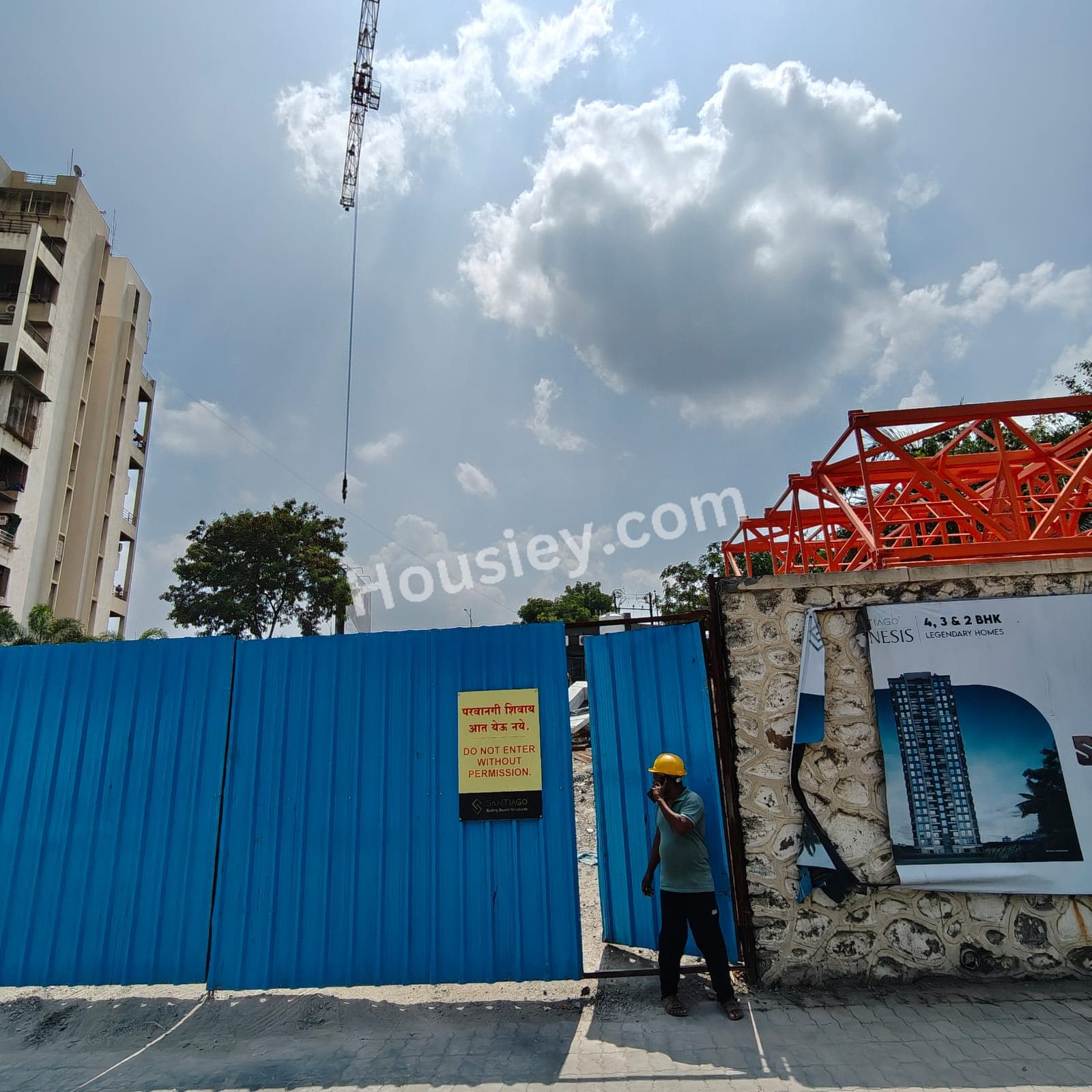Construction update 2