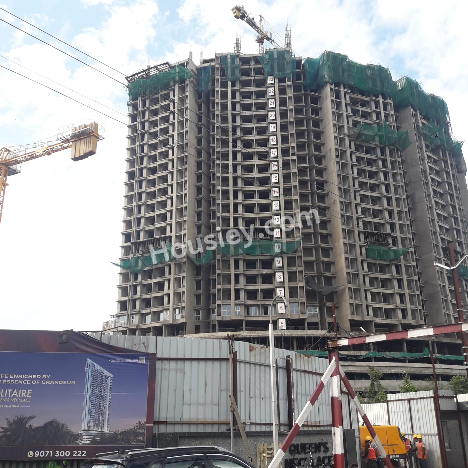 Construction update 1