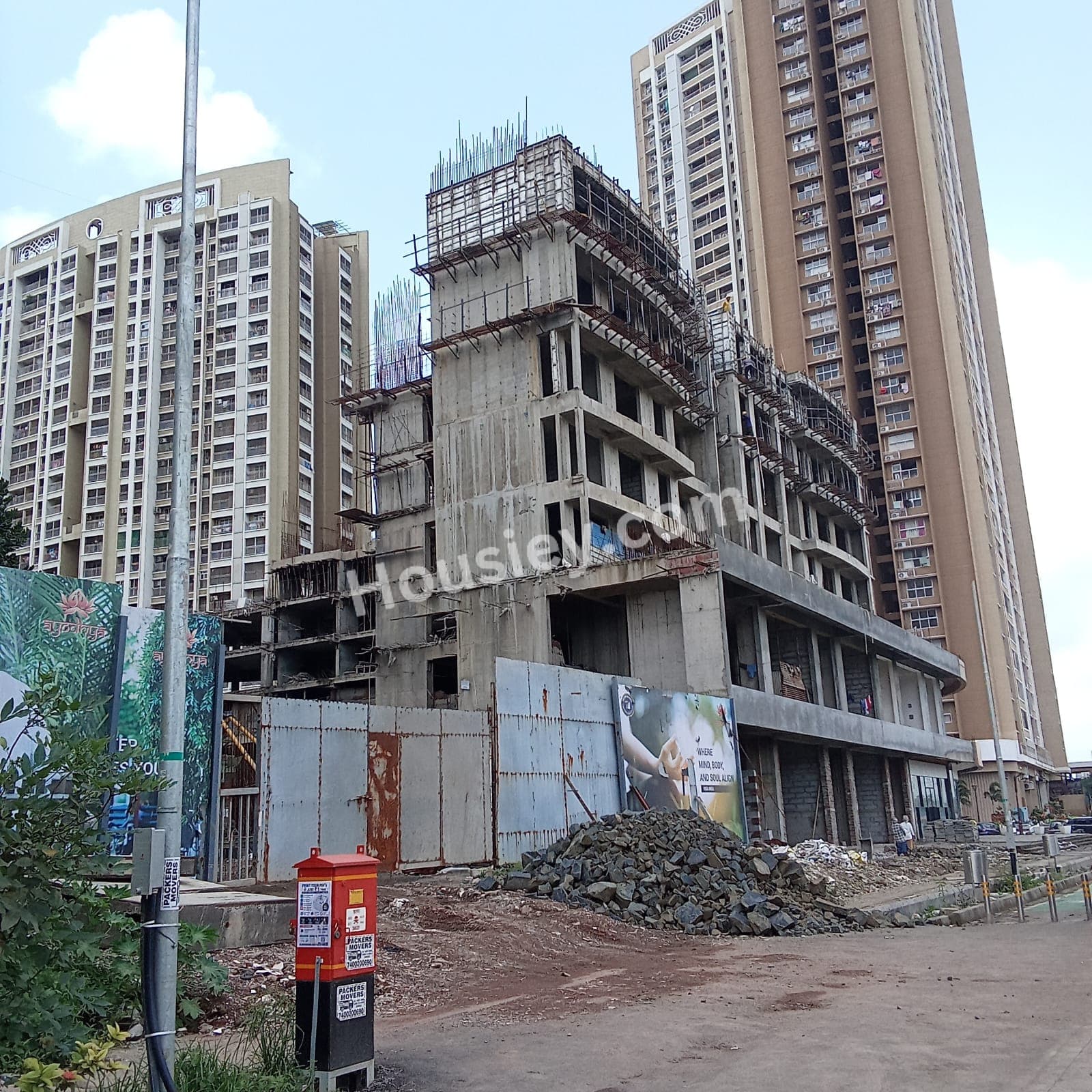 Construction update 1