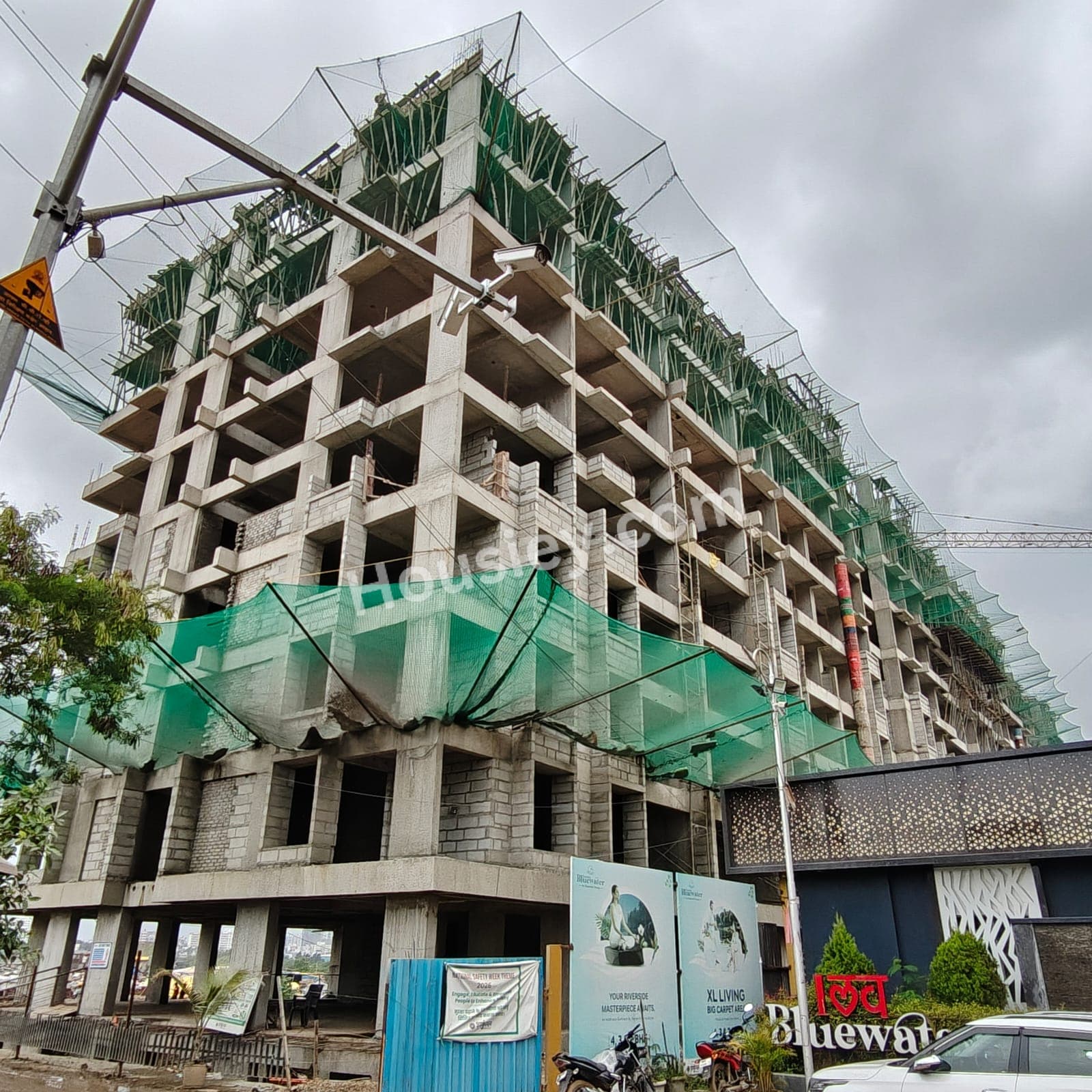 Construction update 1