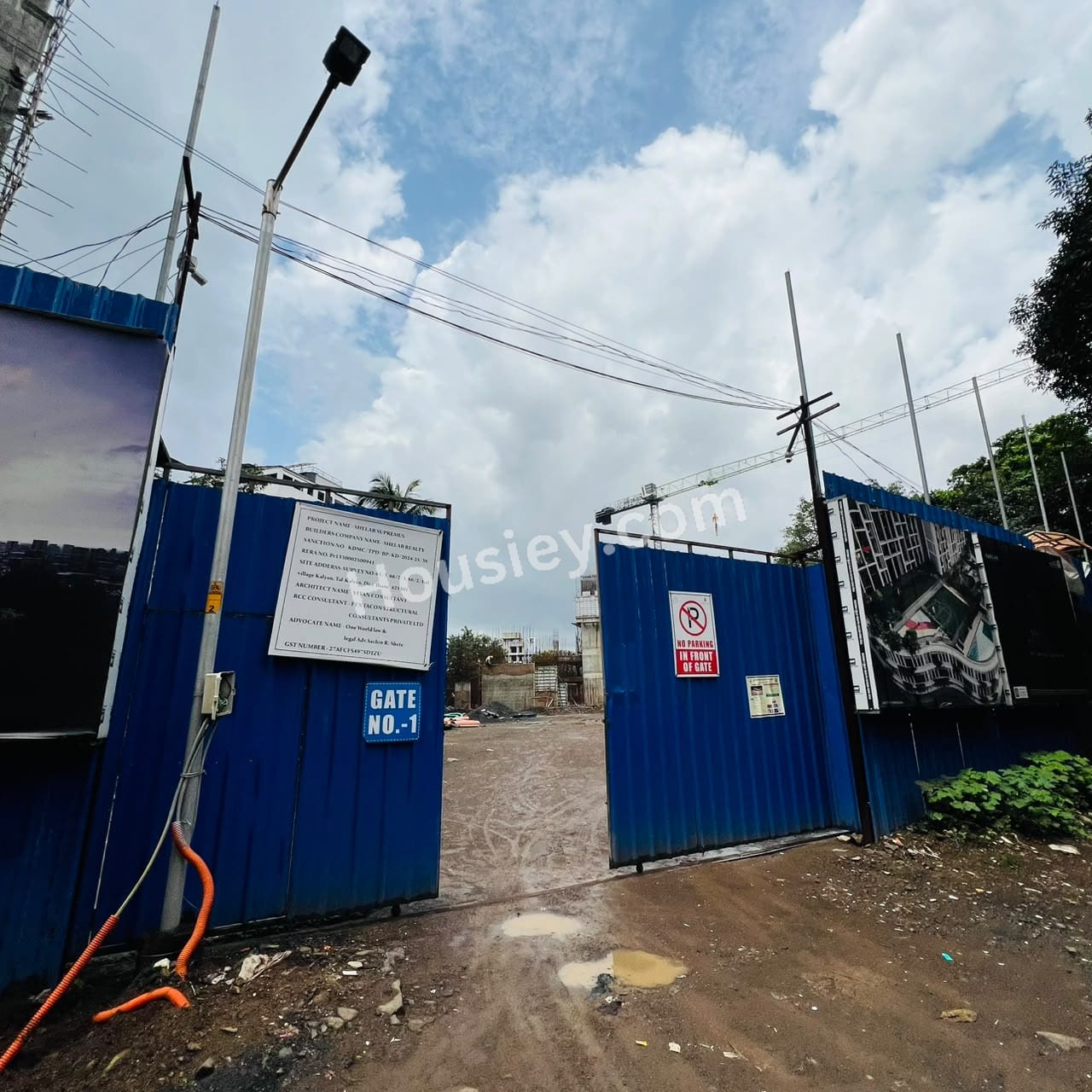Construction update 1