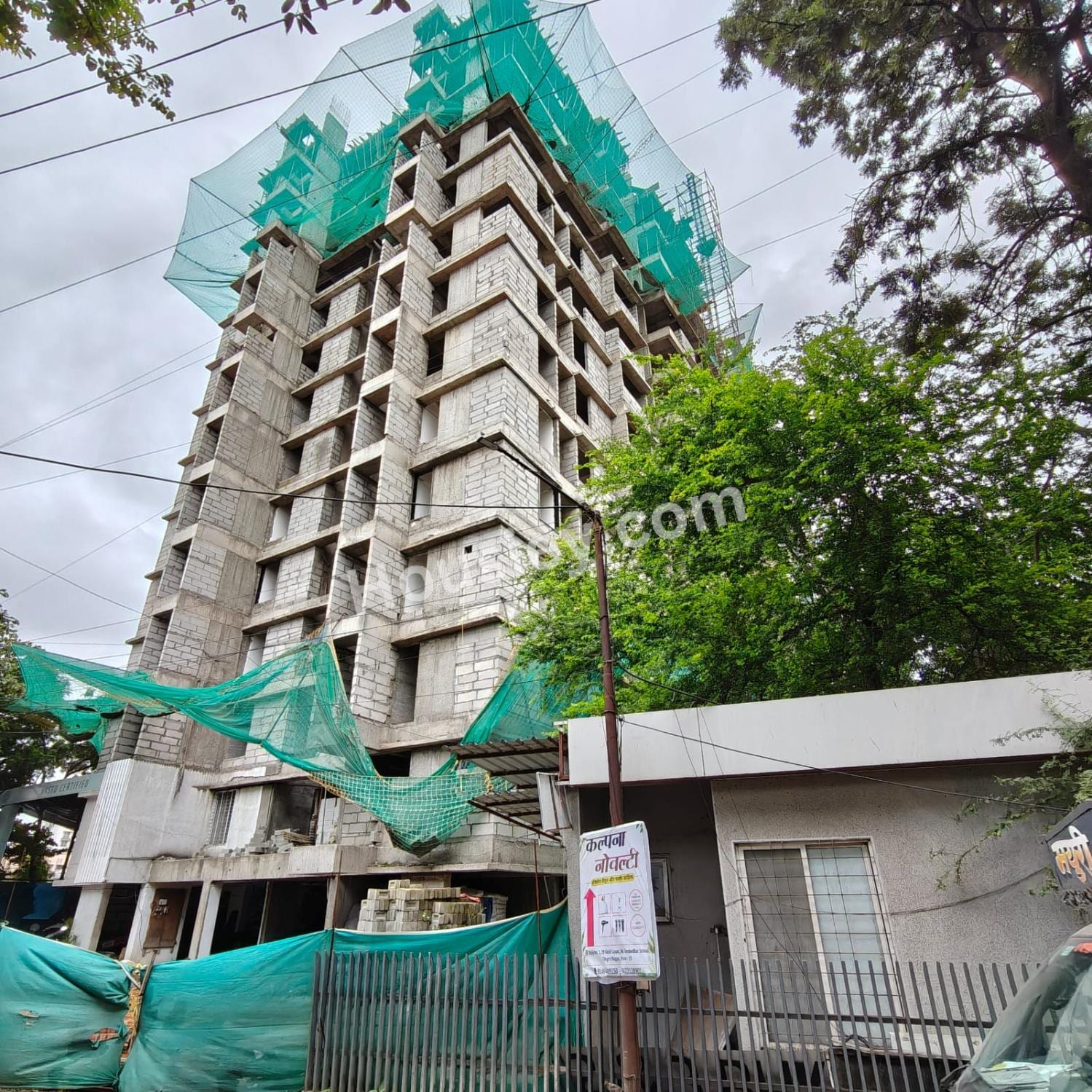 Construction update 1