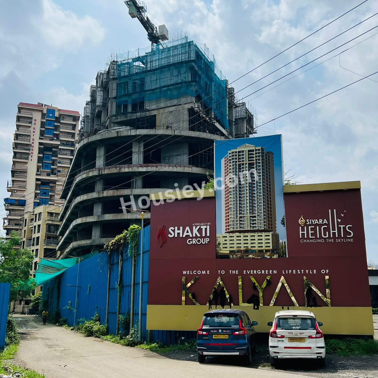 Construction update 3