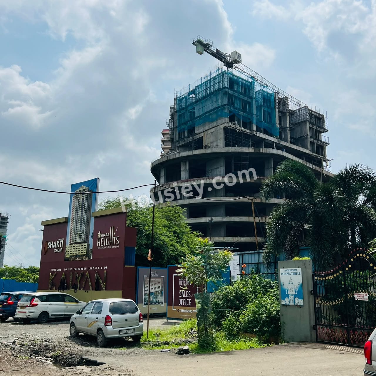 More construction images