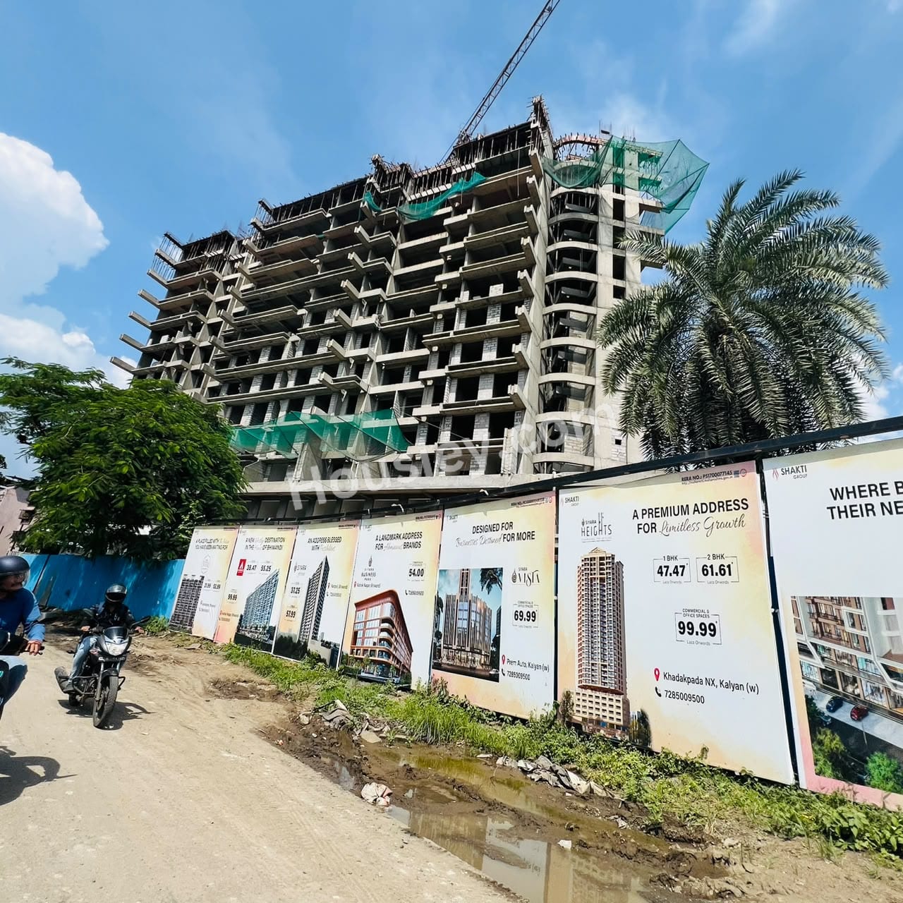 Construction update 1