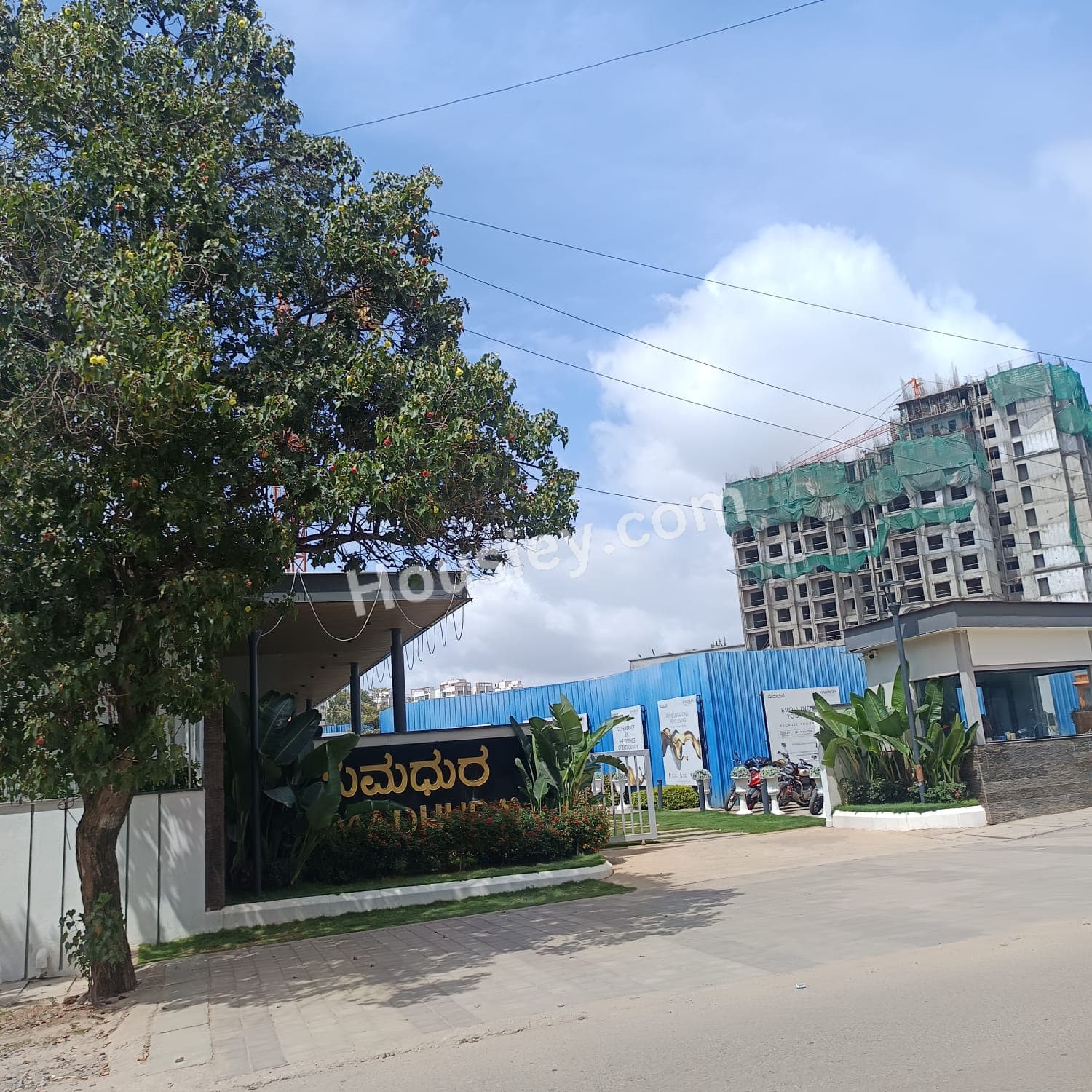 Construction update 2