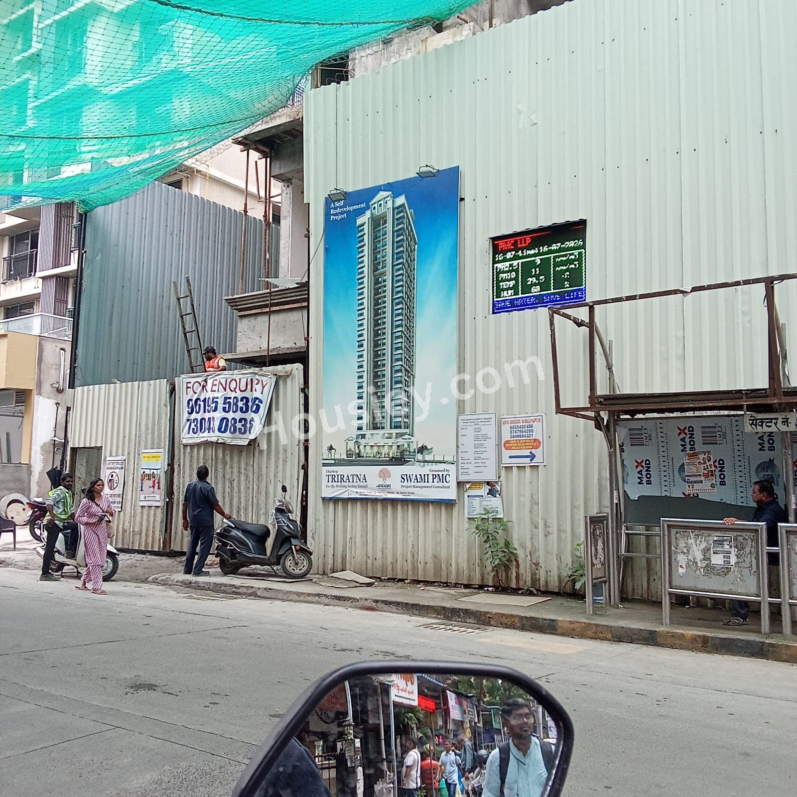 More construction images