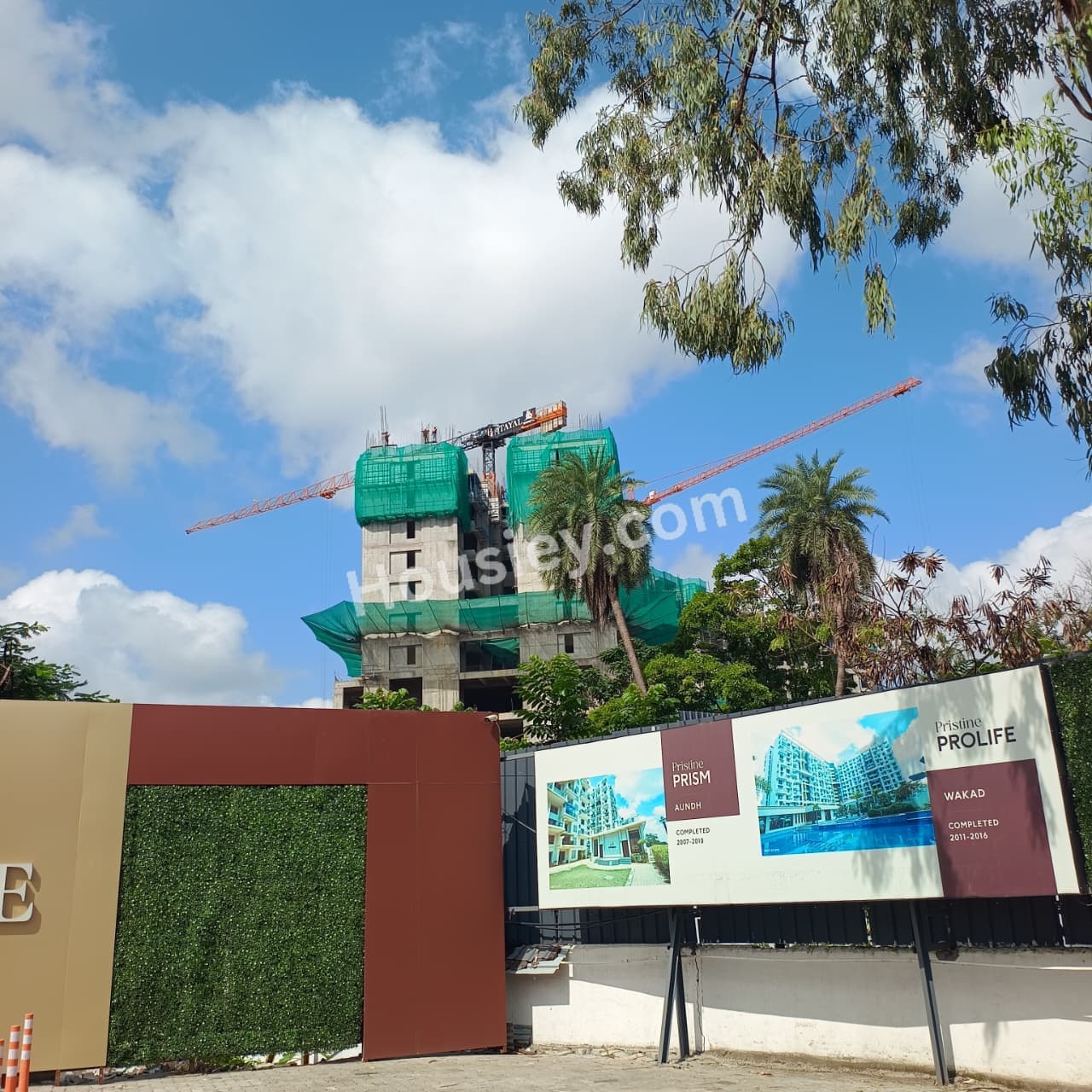 Construction update 3