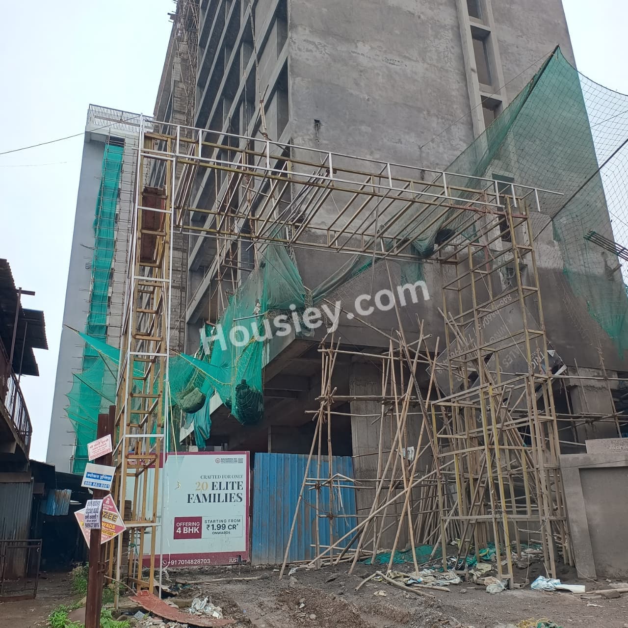 Construction update 1