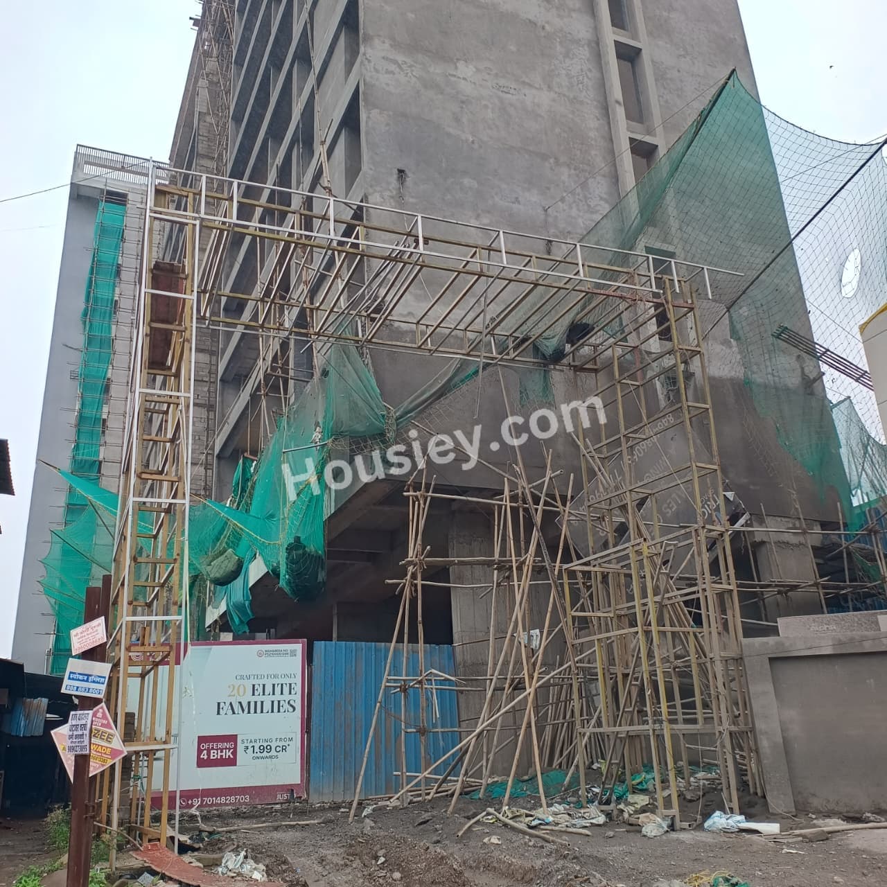 Construction update 2