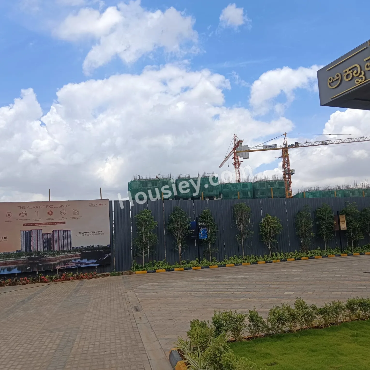 More construction images