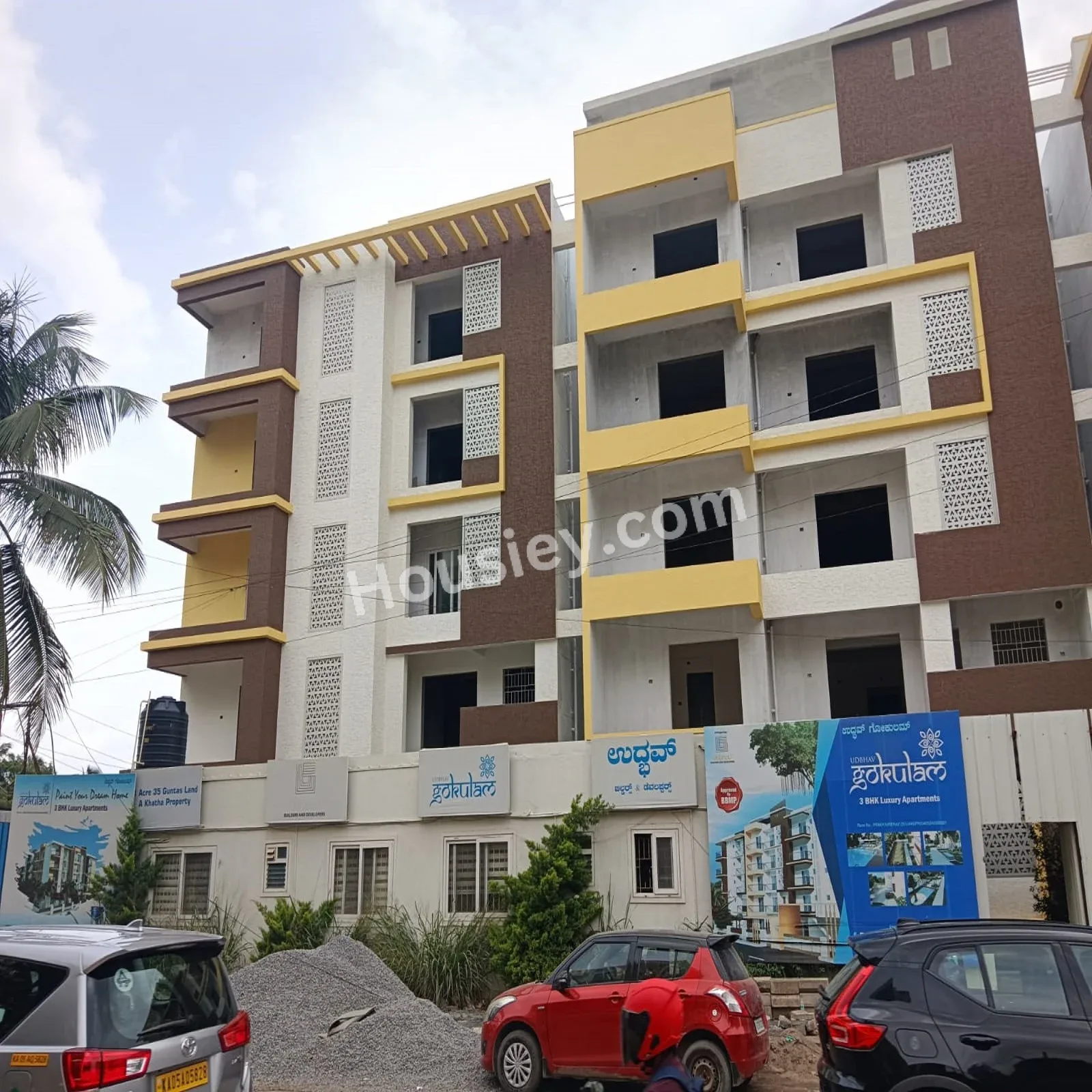 Construction update 1