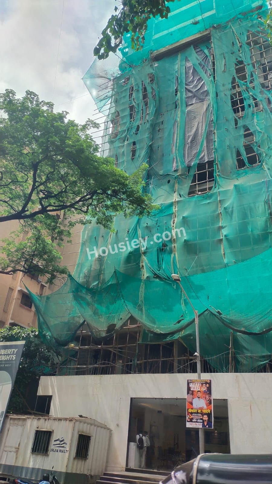 Construction update 2