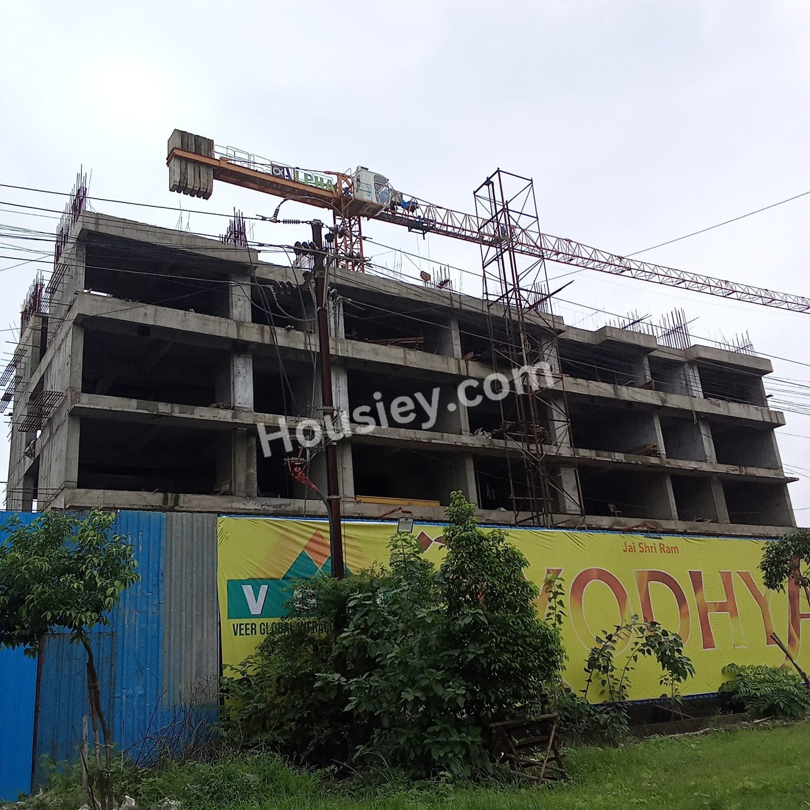 Construction update 2