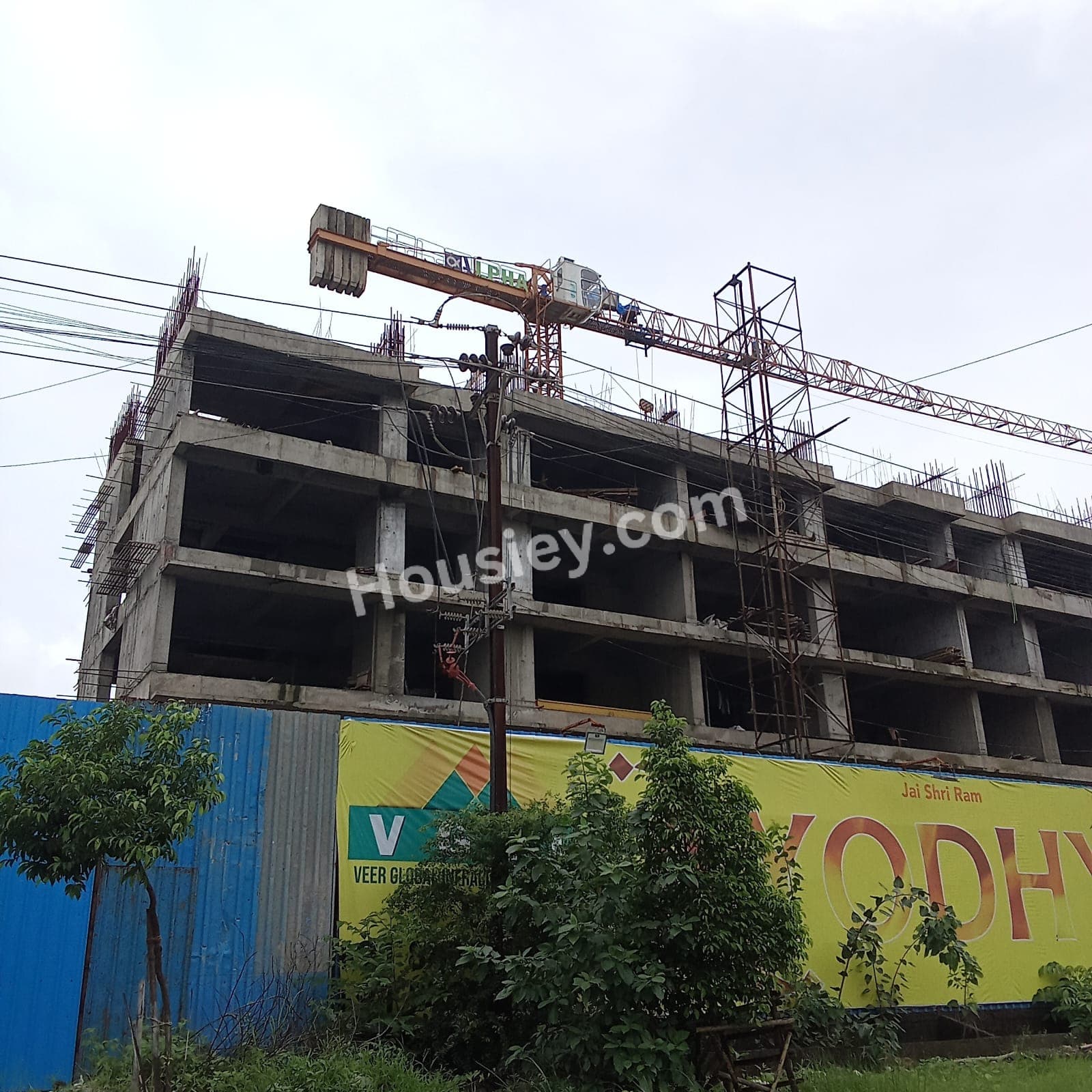 Construction update 3