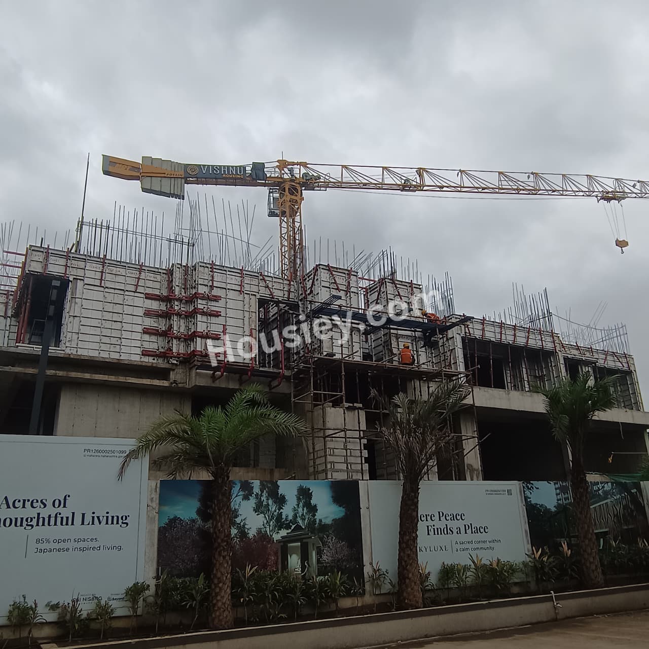 Construction update 1