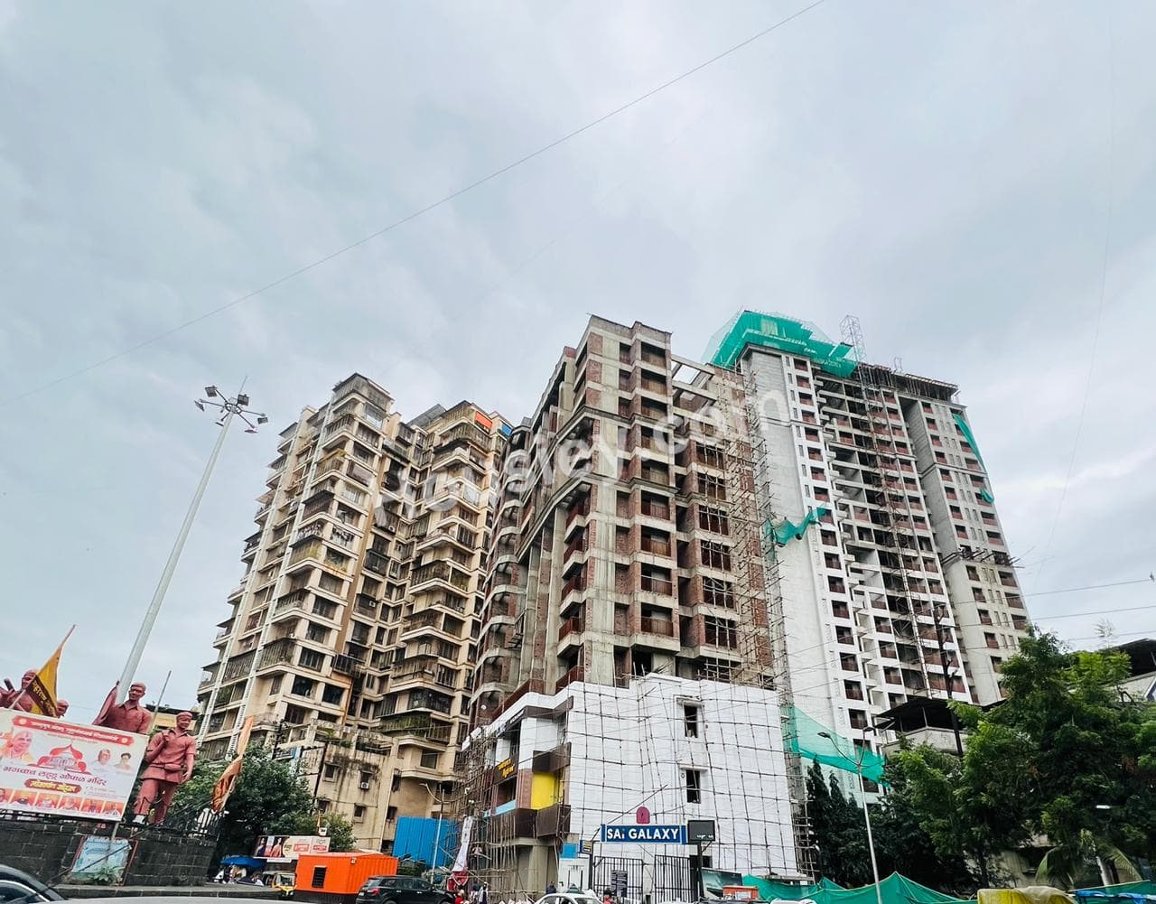 Construction update 2