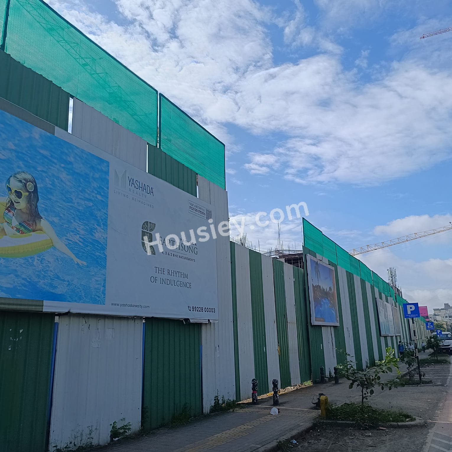 More construction images