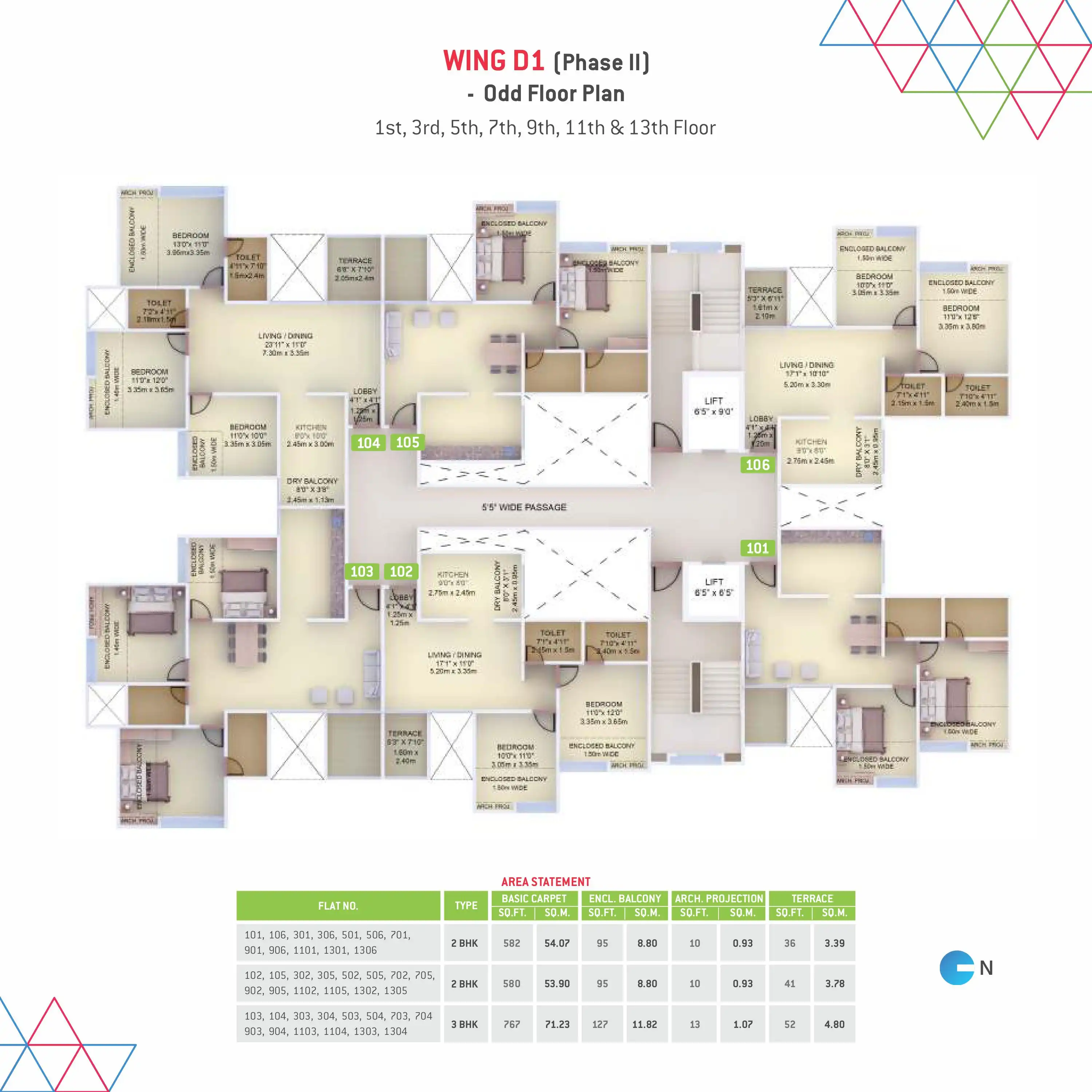 Floor Plan 3