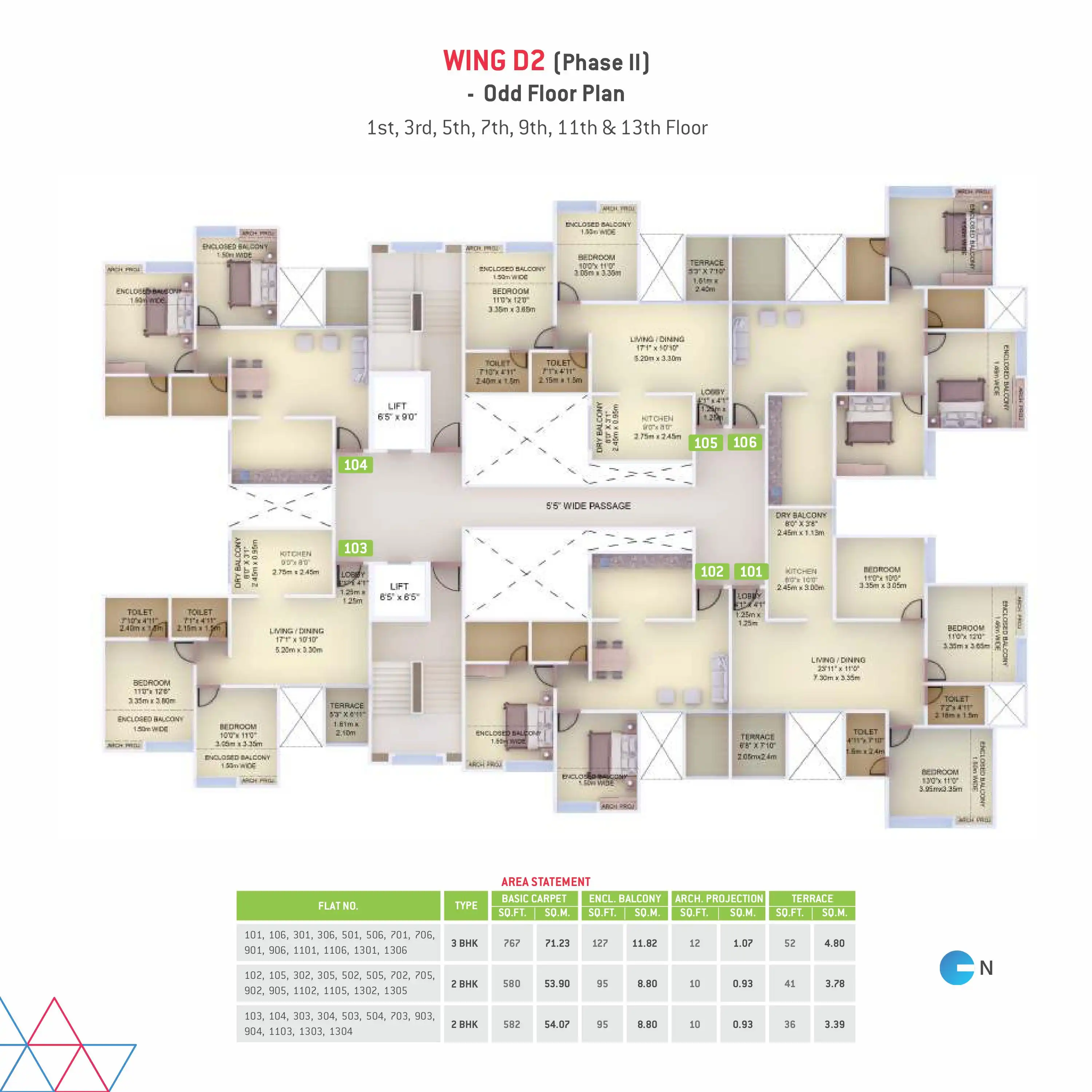 Floor Plan 4
