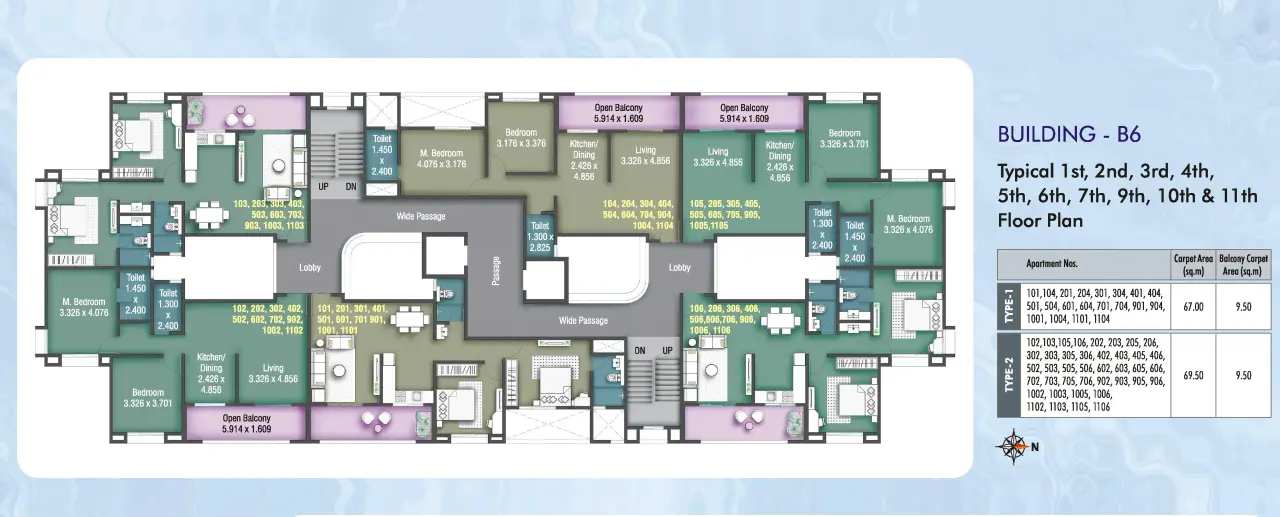 Kumar Primavera Floor Plan