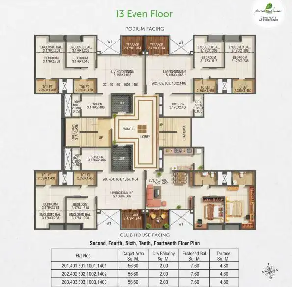Floor Plan 3