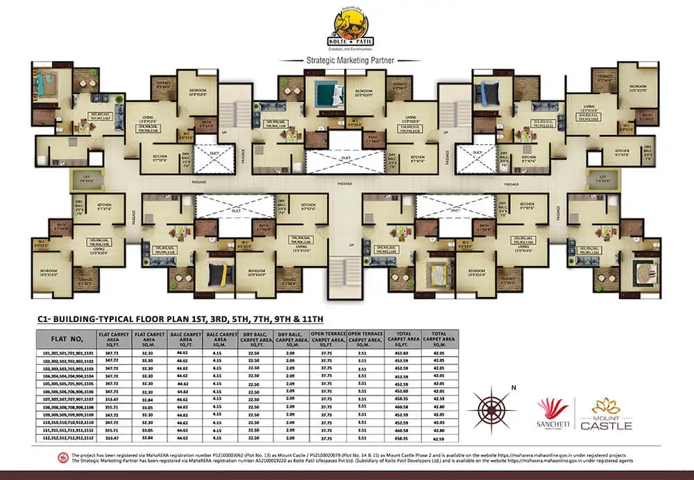 Floor Plan 3