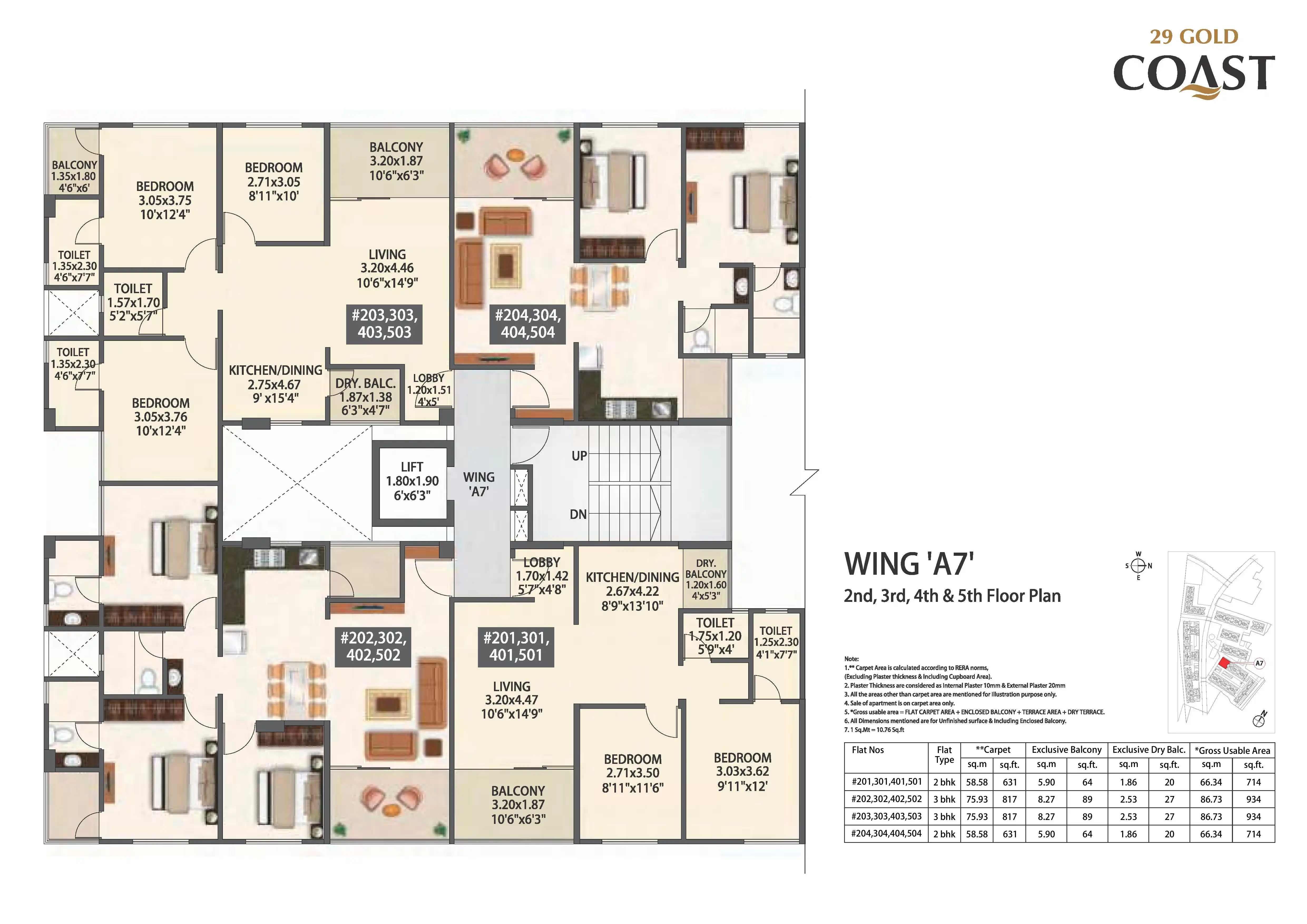Floor Plan 7