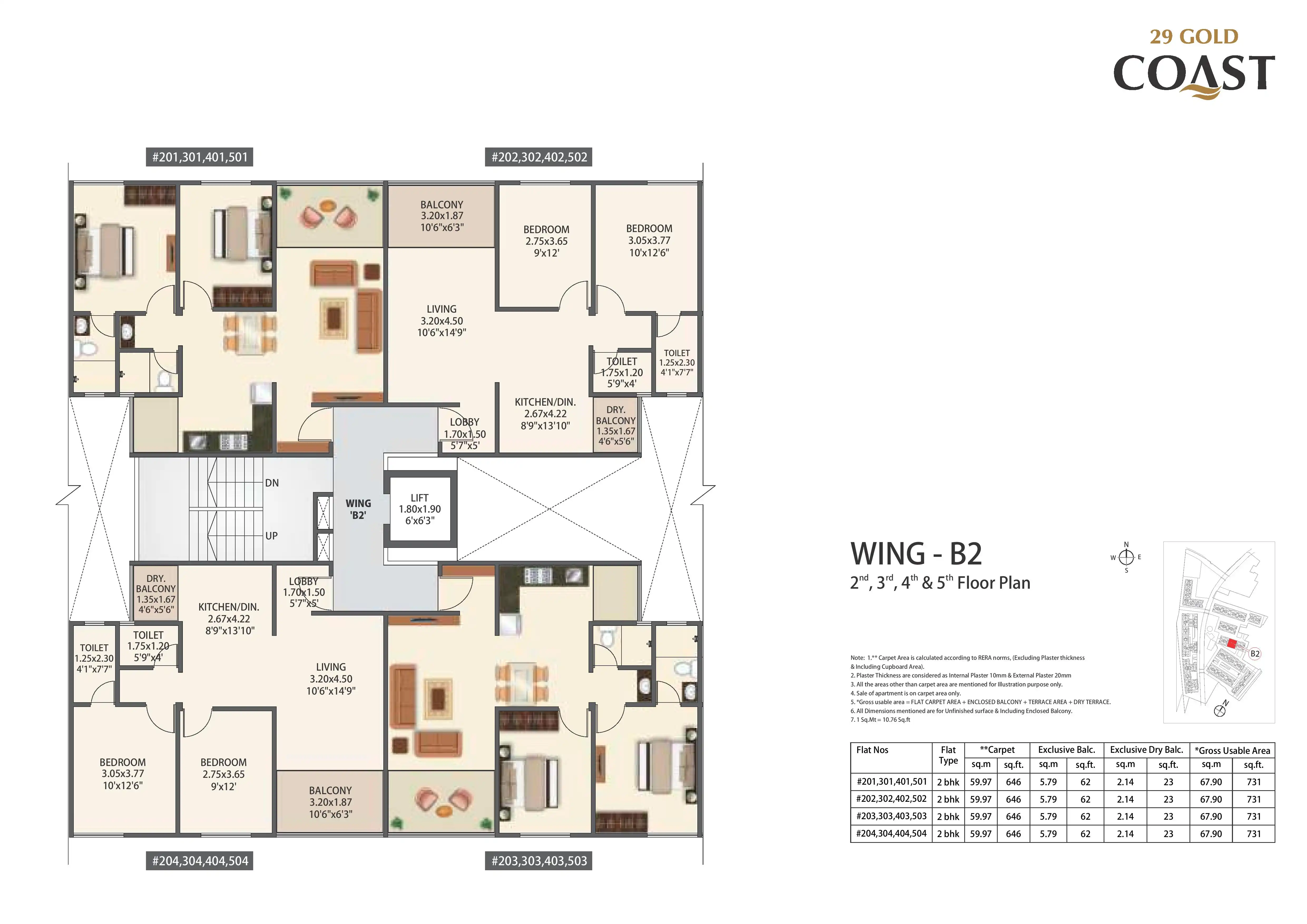 Floor Plan 12
