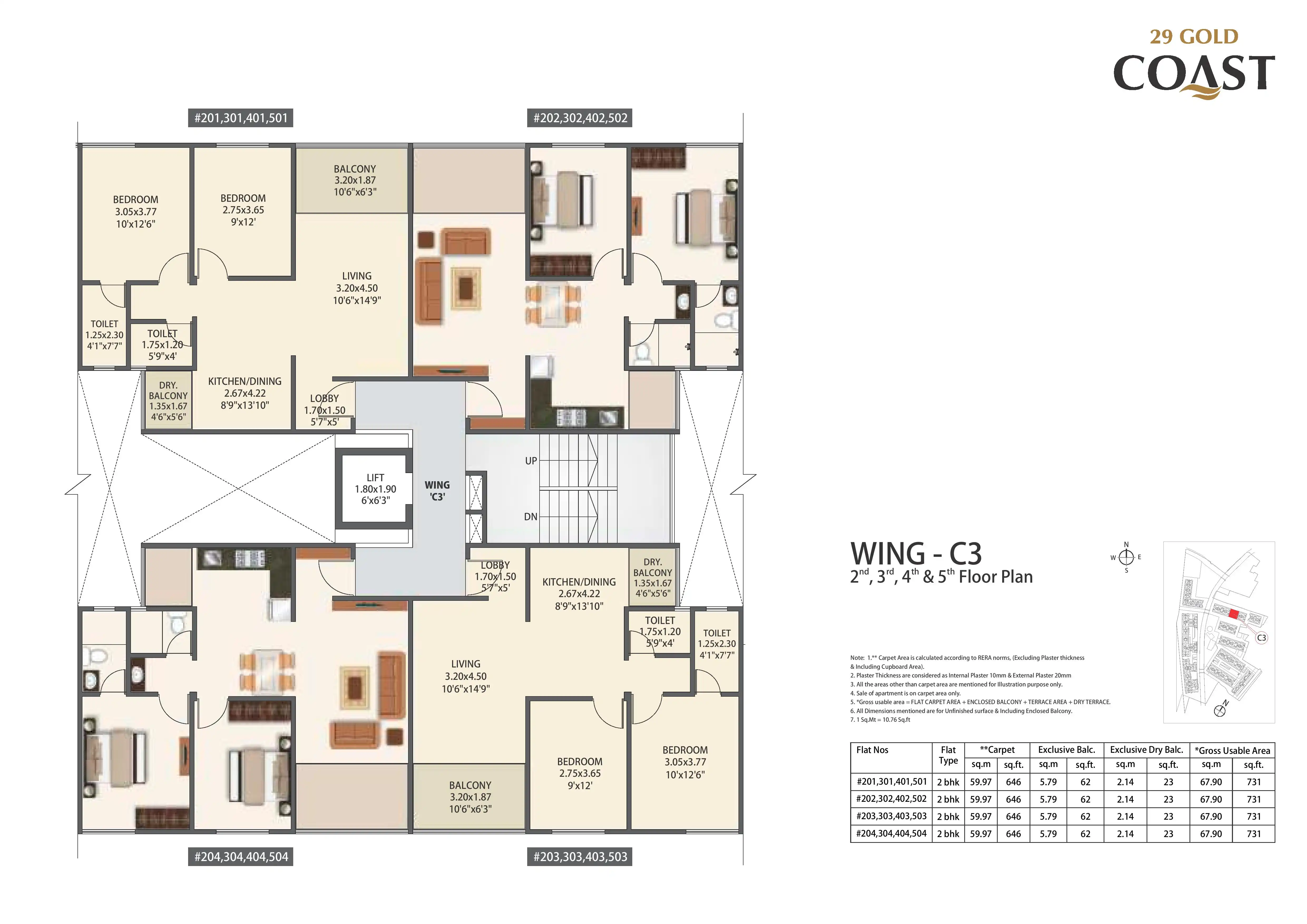 Floor Plan 17